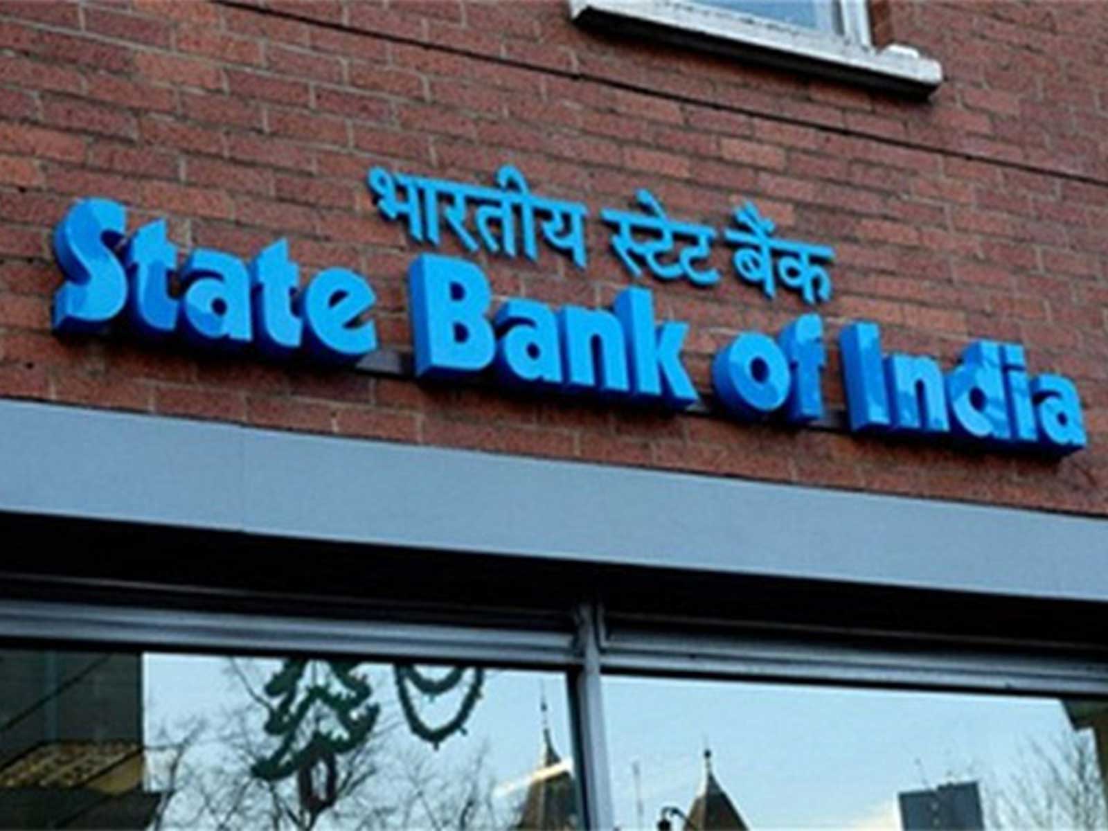State Bank of India (Photo/ANI) State Bank of India (Photo/ANI)