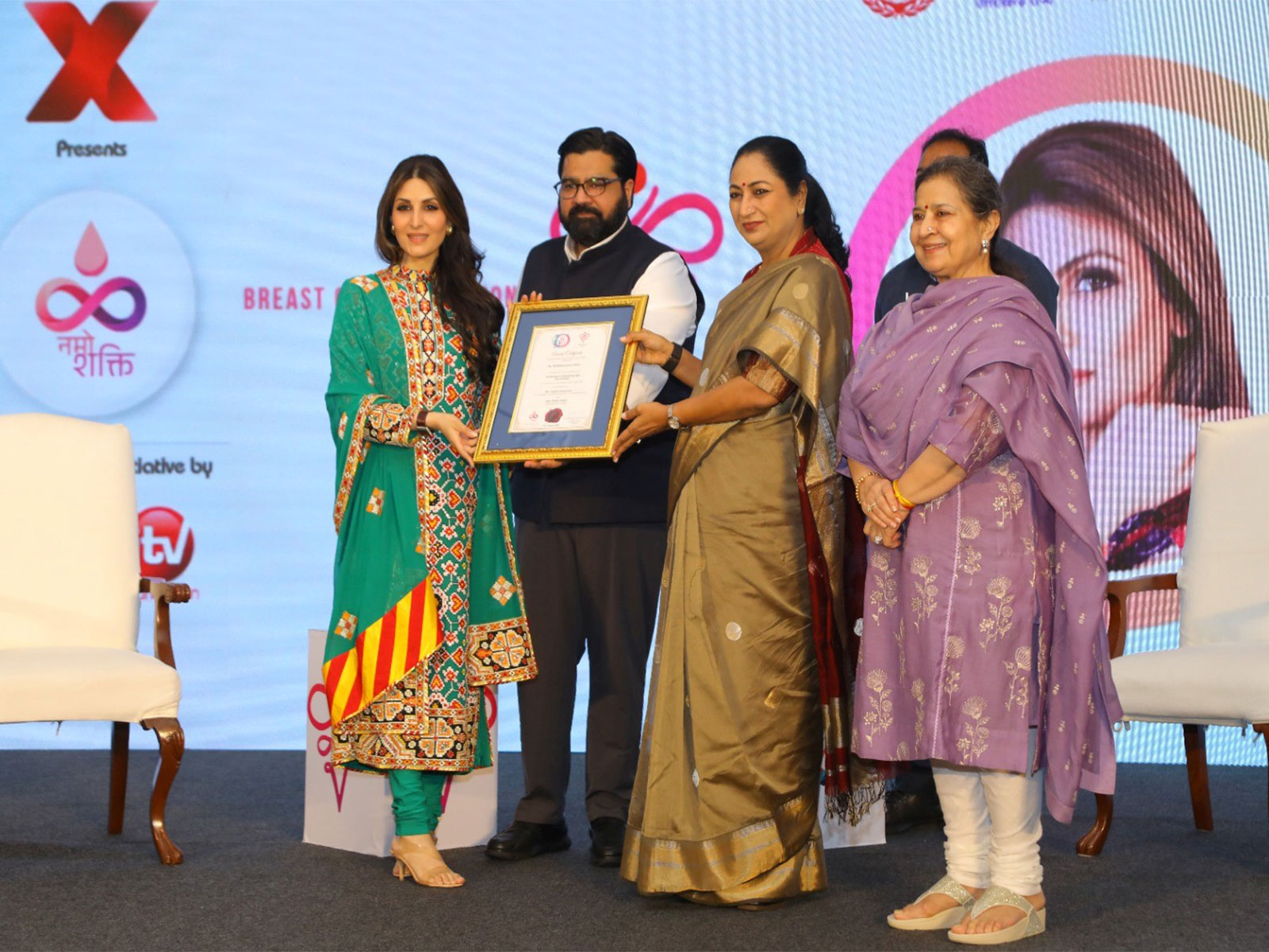 We Women Want Conclave & Shakti Awards 2026 Celebrates Women Leadership and Namo Shakti Breast Cancer Screening Mission We Women Want Conclave & Shakti Awards 2026 Celebrates Women Leadership and Namo Shakti Breast Cancer Screening Mission
