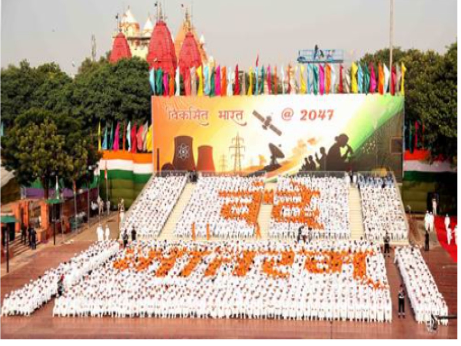 Prime Minister Narendra Modi will lead the 80th Independence Day Celebrations from the Red Fort in Delhi on August 15(Photo/PIB) Prime Minister Narendra Modi will lead the 80th Independence Day Celebrations from the Red Fort in Delhi on August 15(Photo/PIB)