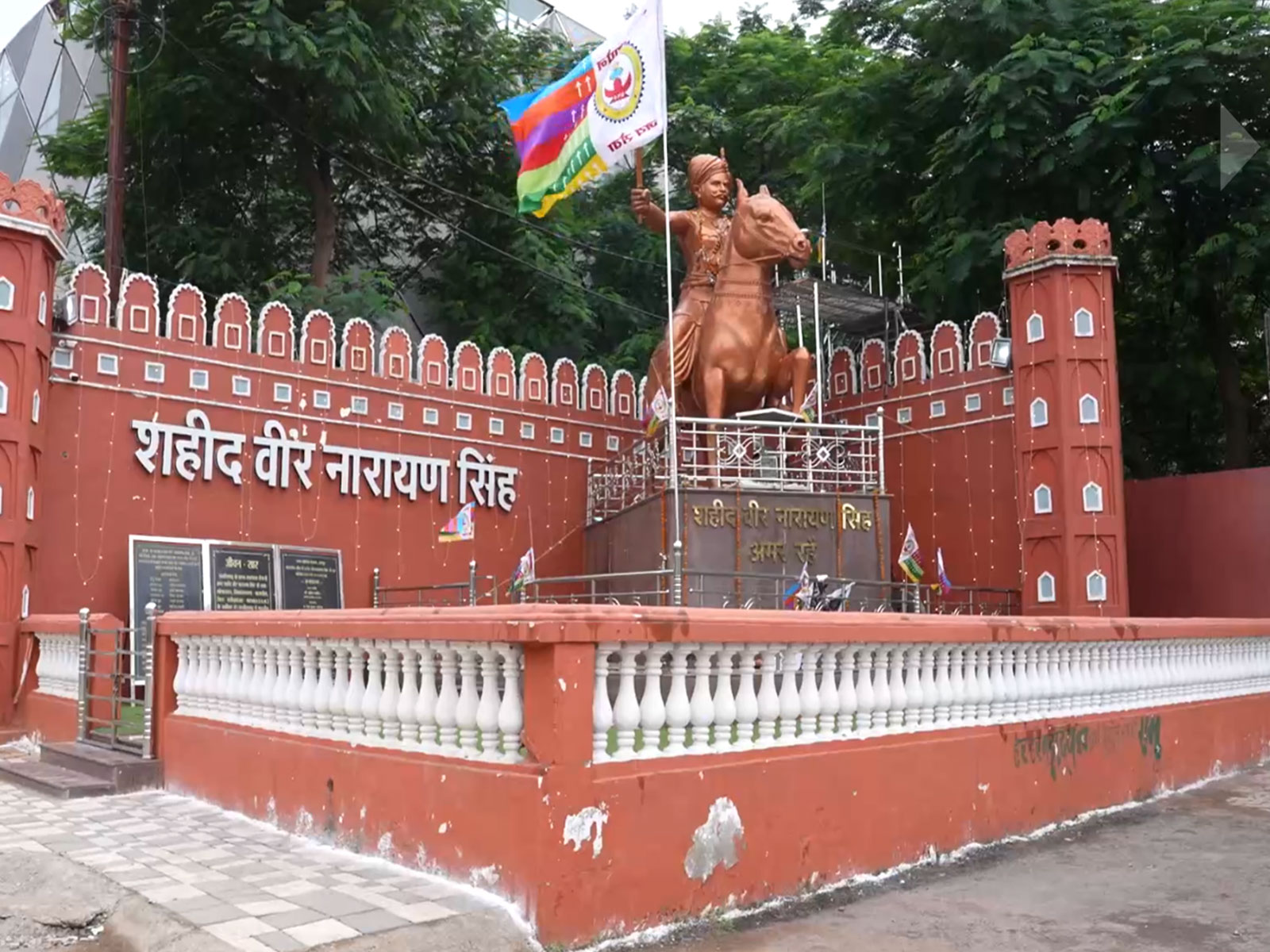 Chhattisgarh's capital Raipur carries glorious saga of freedom movement, supreme sacrifices