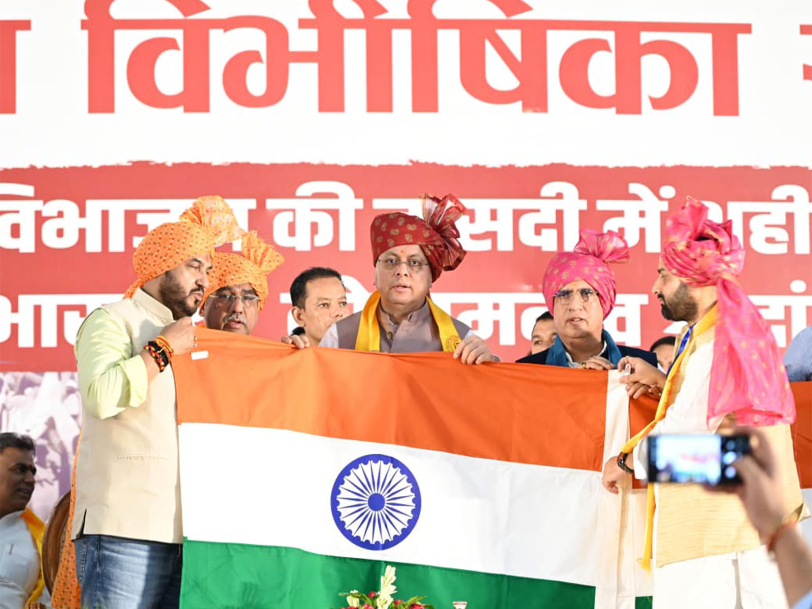 Partition was not just geographical division but a partition of lives and identities: Uttarakhand CM