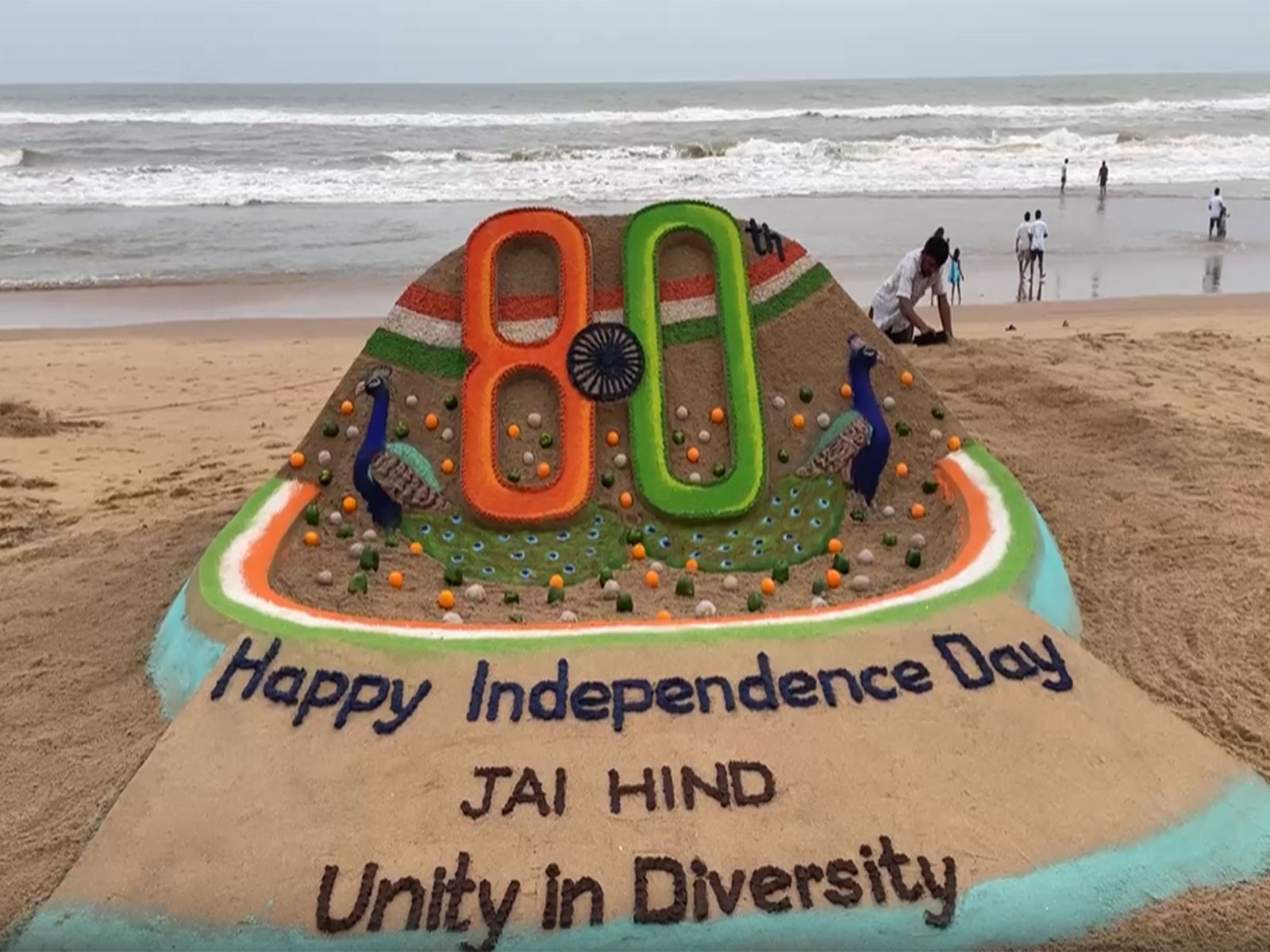 Odisha: Sudarsan Pattnaik creates "Happy Independence Day, unity in diversity" sand art at Puri beach on 80th Independence Day