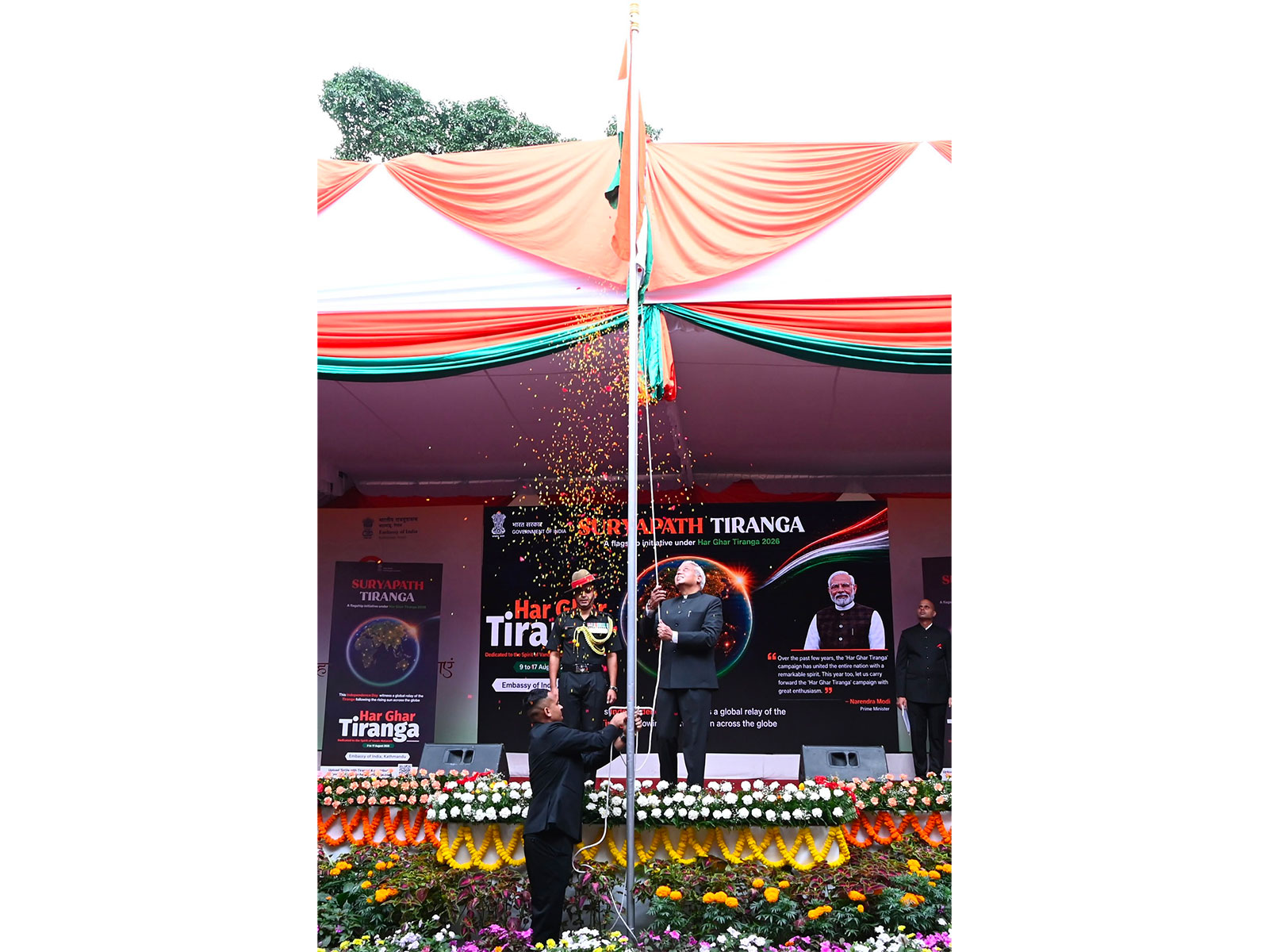 Indian Embassy in Kathmandu hosts ICCR-supported "Musical Evening"