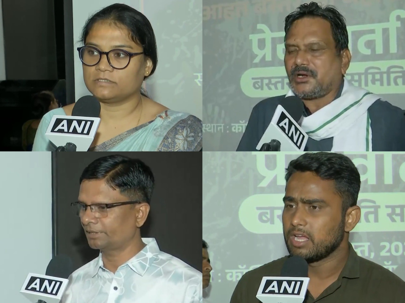 "Such statements hurt a lot": Naxal victim's kin oppose Chidambaram's 'proud to be dimagi Naxal' remark