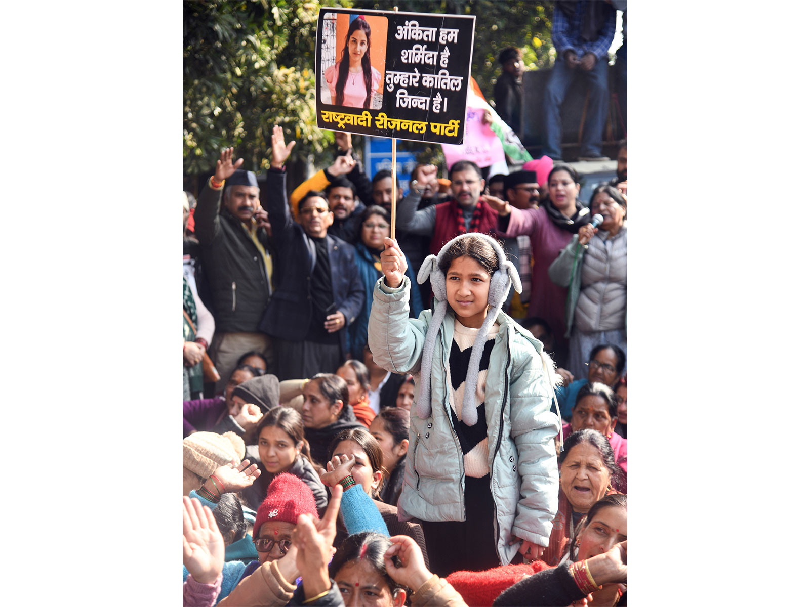 Uttarakhand HC rejects bail pleas of 3 convicts in Ankita Bhandari murder case