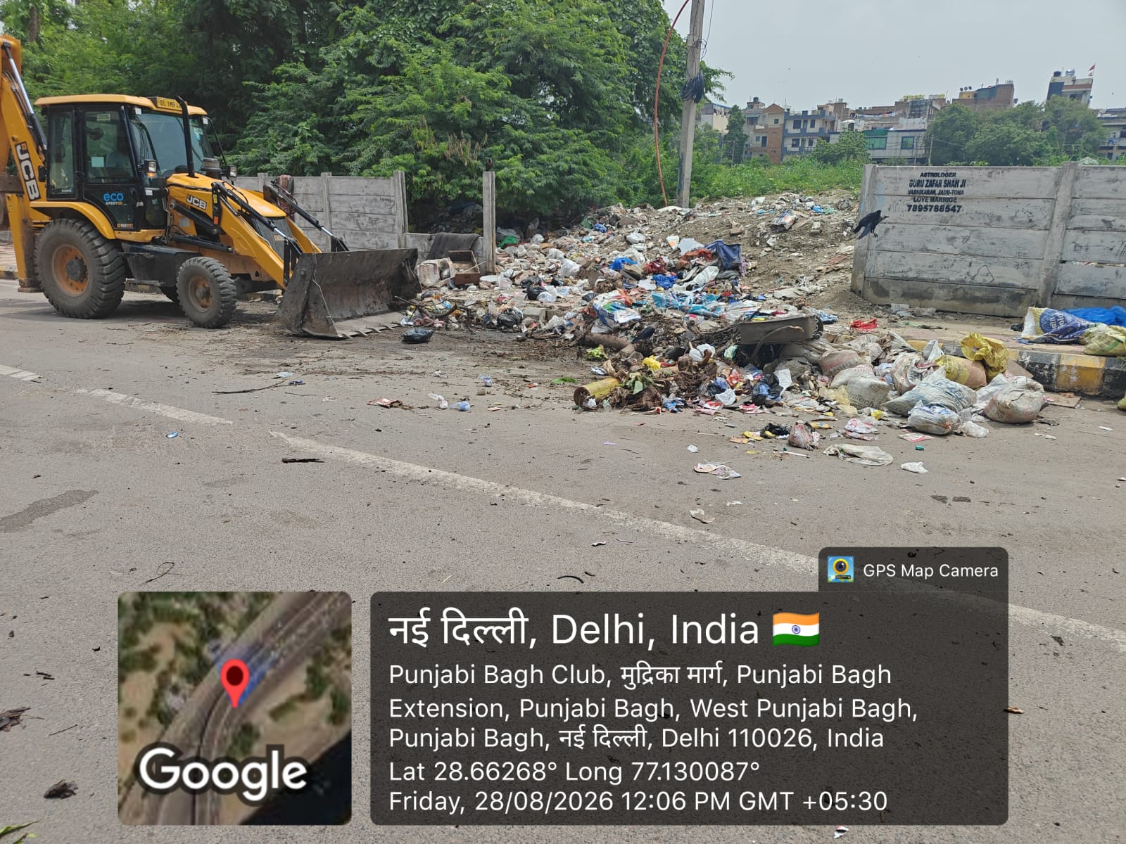 MCD West Zone conducts mega sanitation drive at Mahatma Gandhi Camp JJ Cluster along Punjabi Bagh