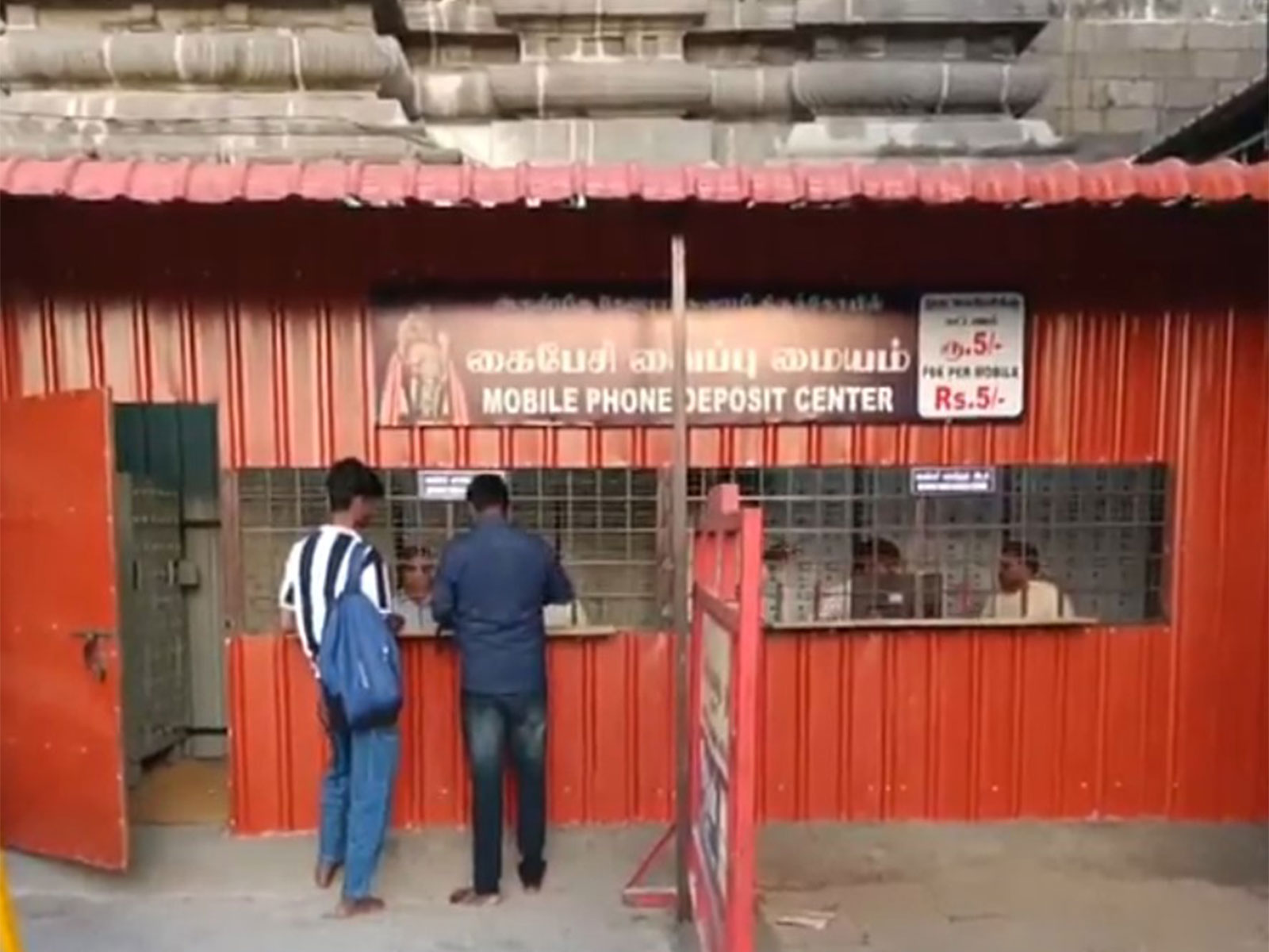 Tamil Nadu: Ban on mobile phones in temples come into effect, Rs 5 deposit fee at designated entrance counters