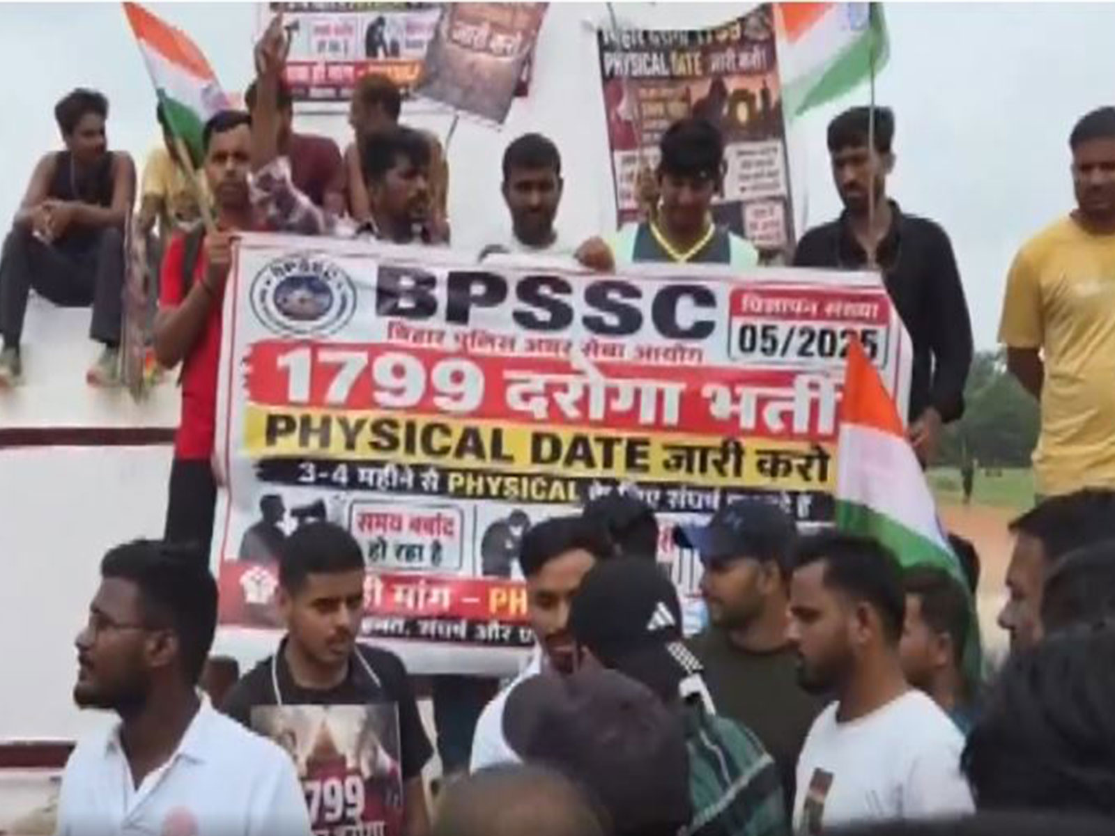 BPSSC Bihar SI candidates protest at Gandhi Maidan, demand Physical test dates and fair probe