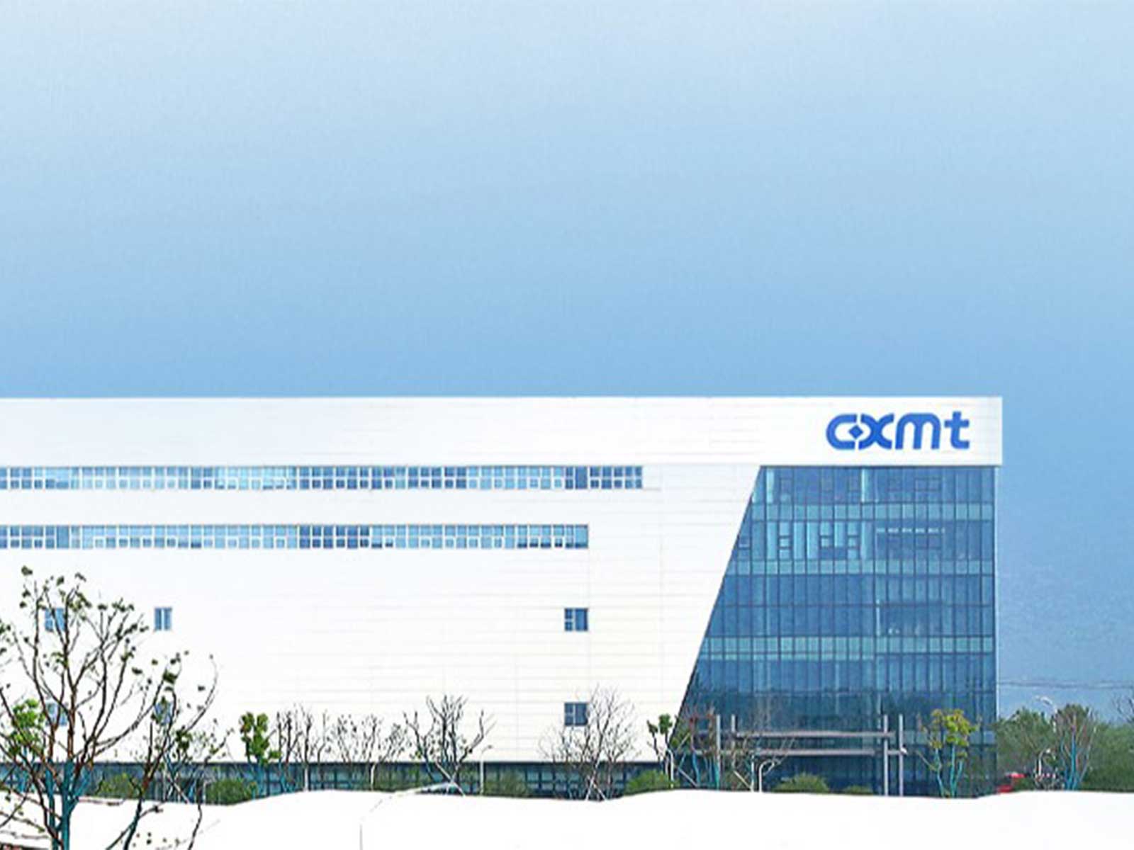 China's CXMT starts small-scale HBM3E production to supply domestic AI chipmakers