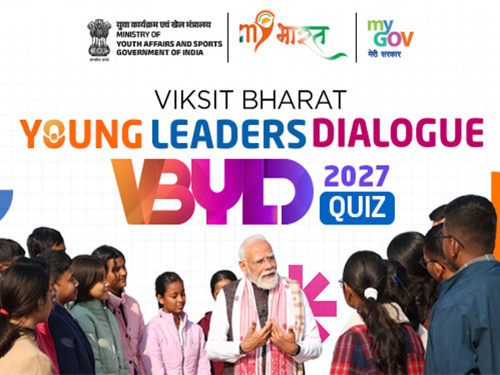 Himachal targets 1 lakh youth for 'Viksit Bharat young leaders dialogue'; focus on climate change, sustainable development, entrepreneurship
