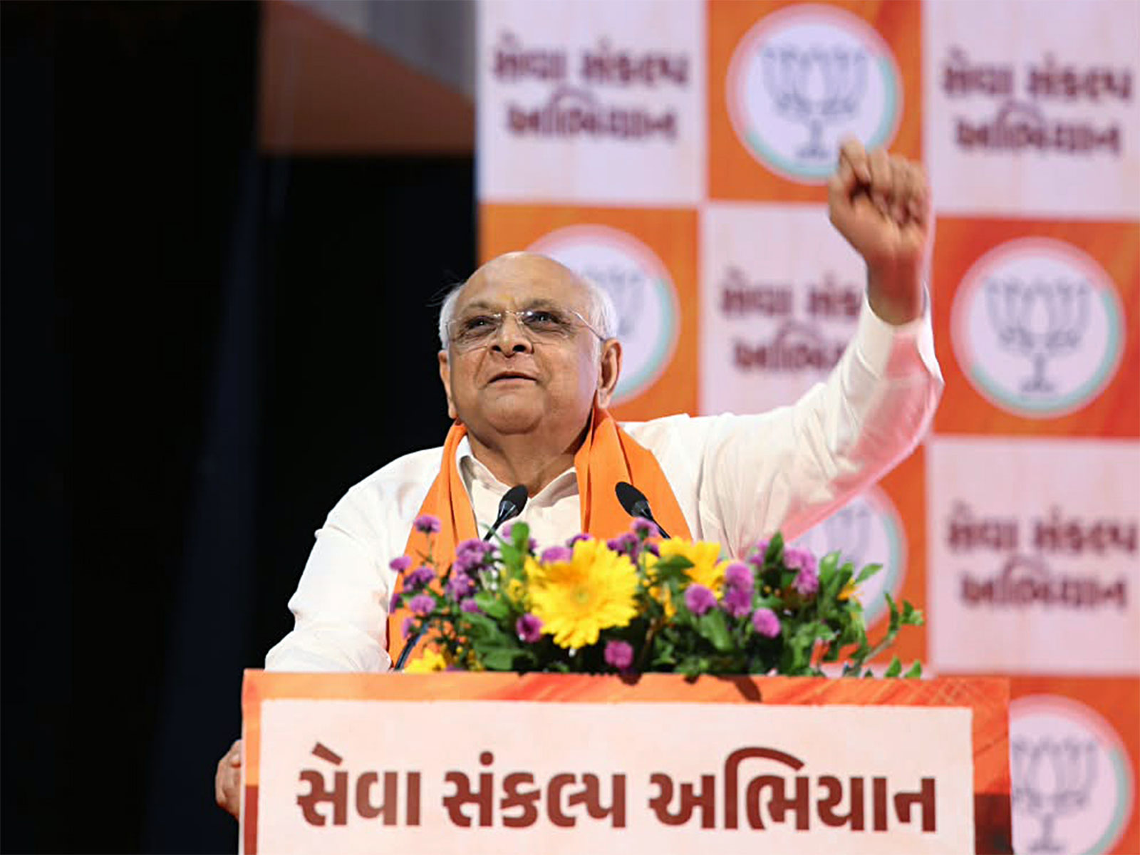 Gujarat CM Bhupendra Patel extends 'Michhami Dukkadam' to all on Samvatsari