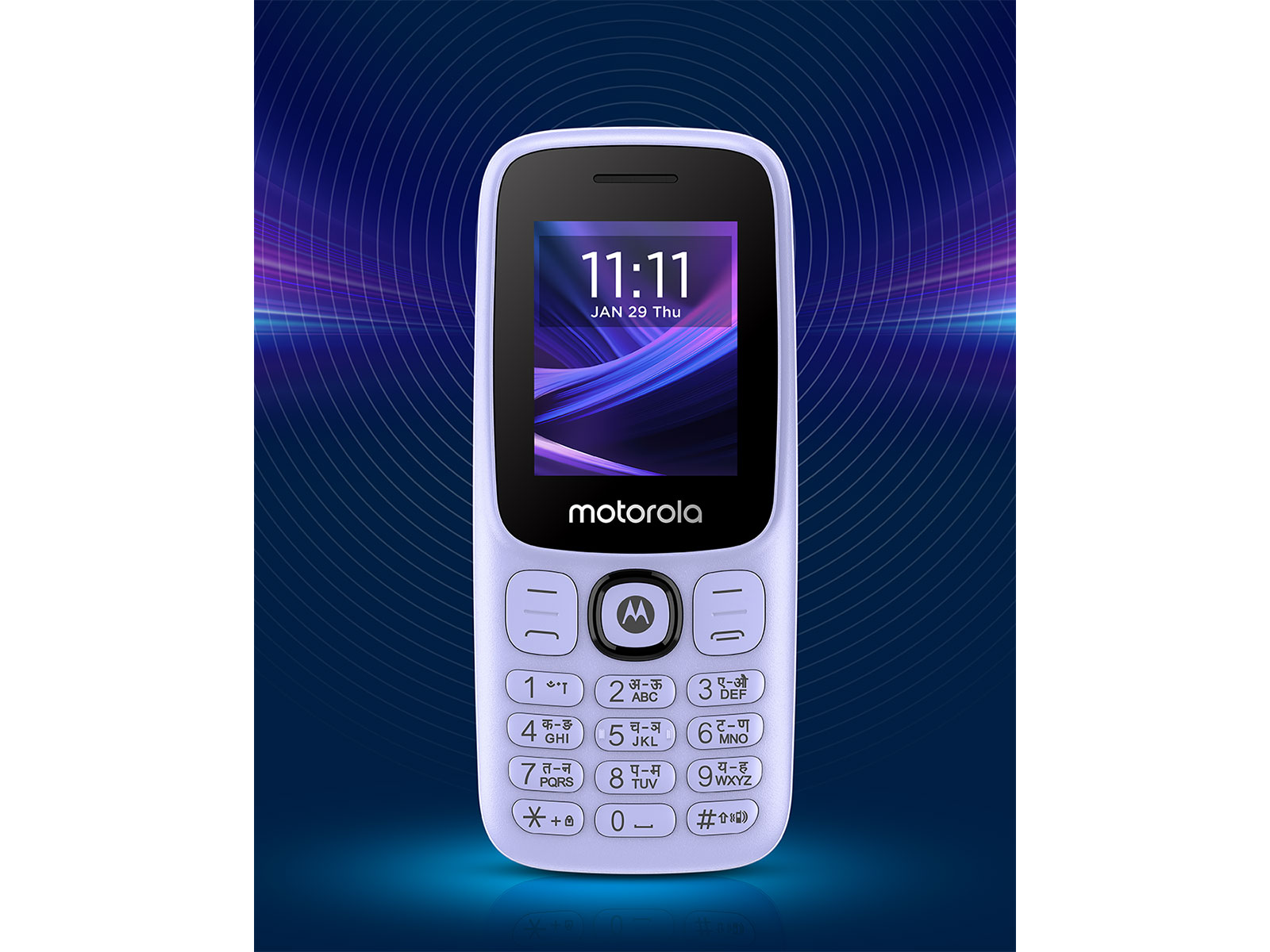 Moto A300 2026 Available at Rs. 1,370, With USB Type-C® Charging and Long Battery Life