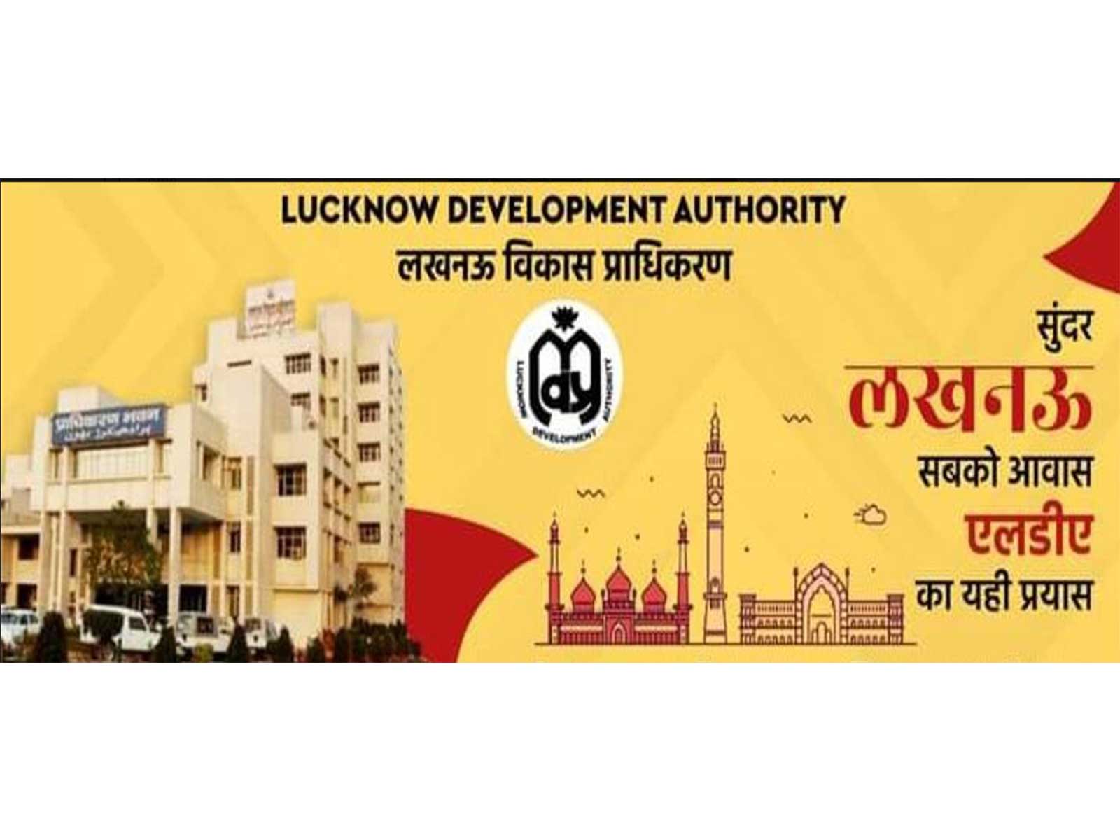 LDA temporarily closes Rashtra Prerna Sthal in Lucknow for public from September 16 to 18