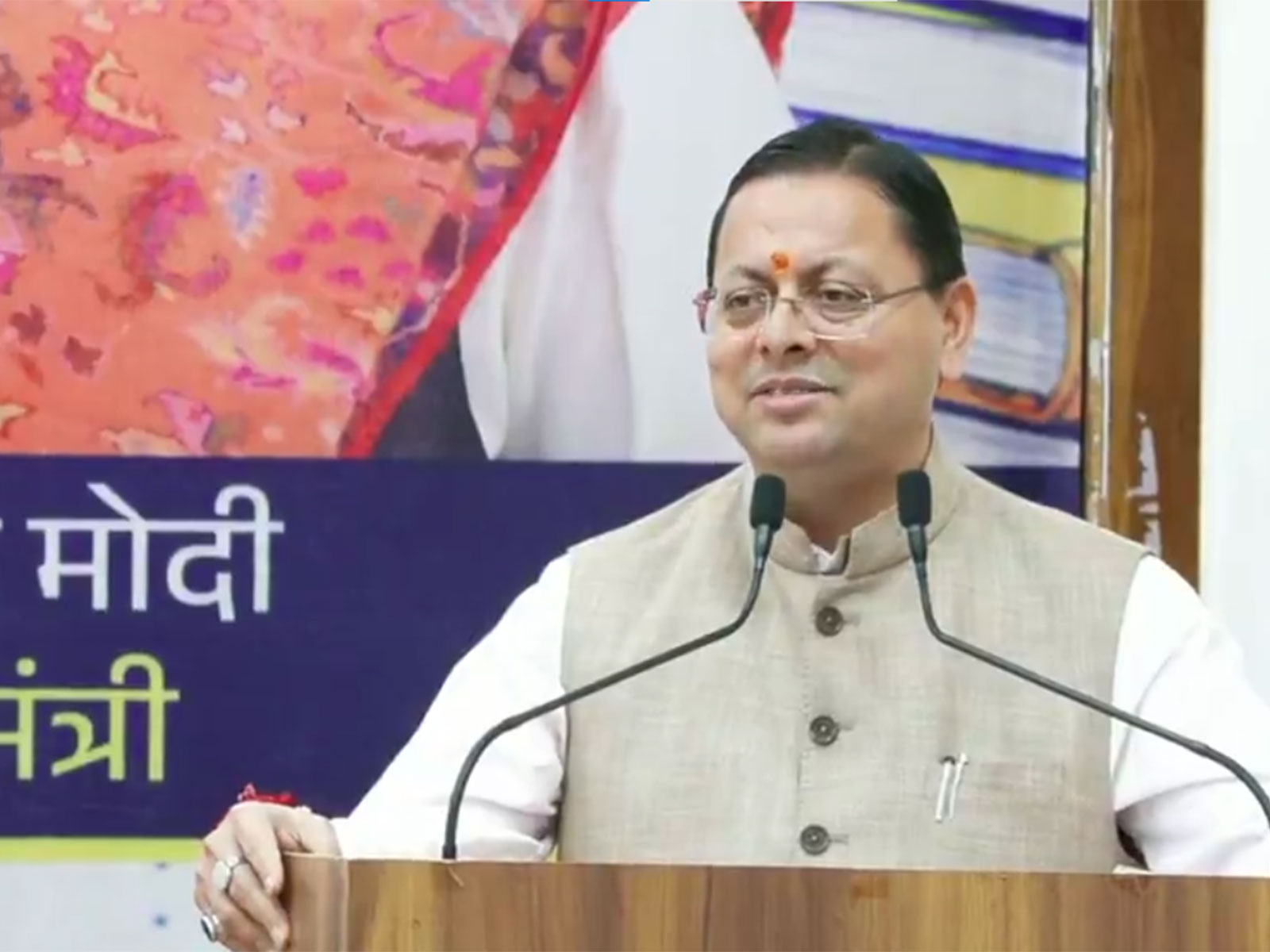 ‘I like to call you In-G, the Indian Generation’: Uttarakhand CM Dhami praises youth ideas at Yuva Vidyarthi Manthan-2026