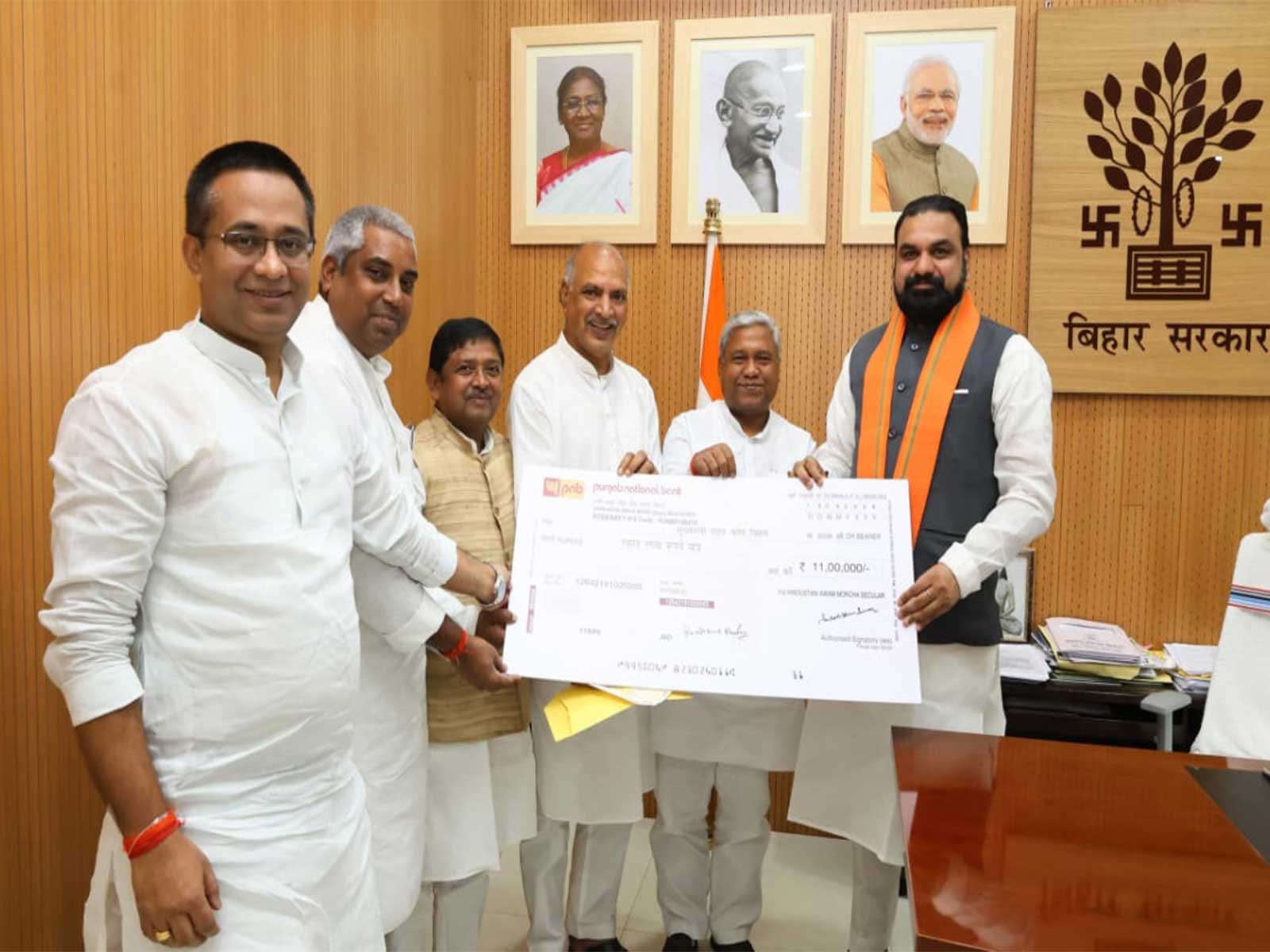 Hindustani Awam Morcha (Secular)  contributes Rs 11 lakh to Bihar CM Relief Fund for flood-affected families