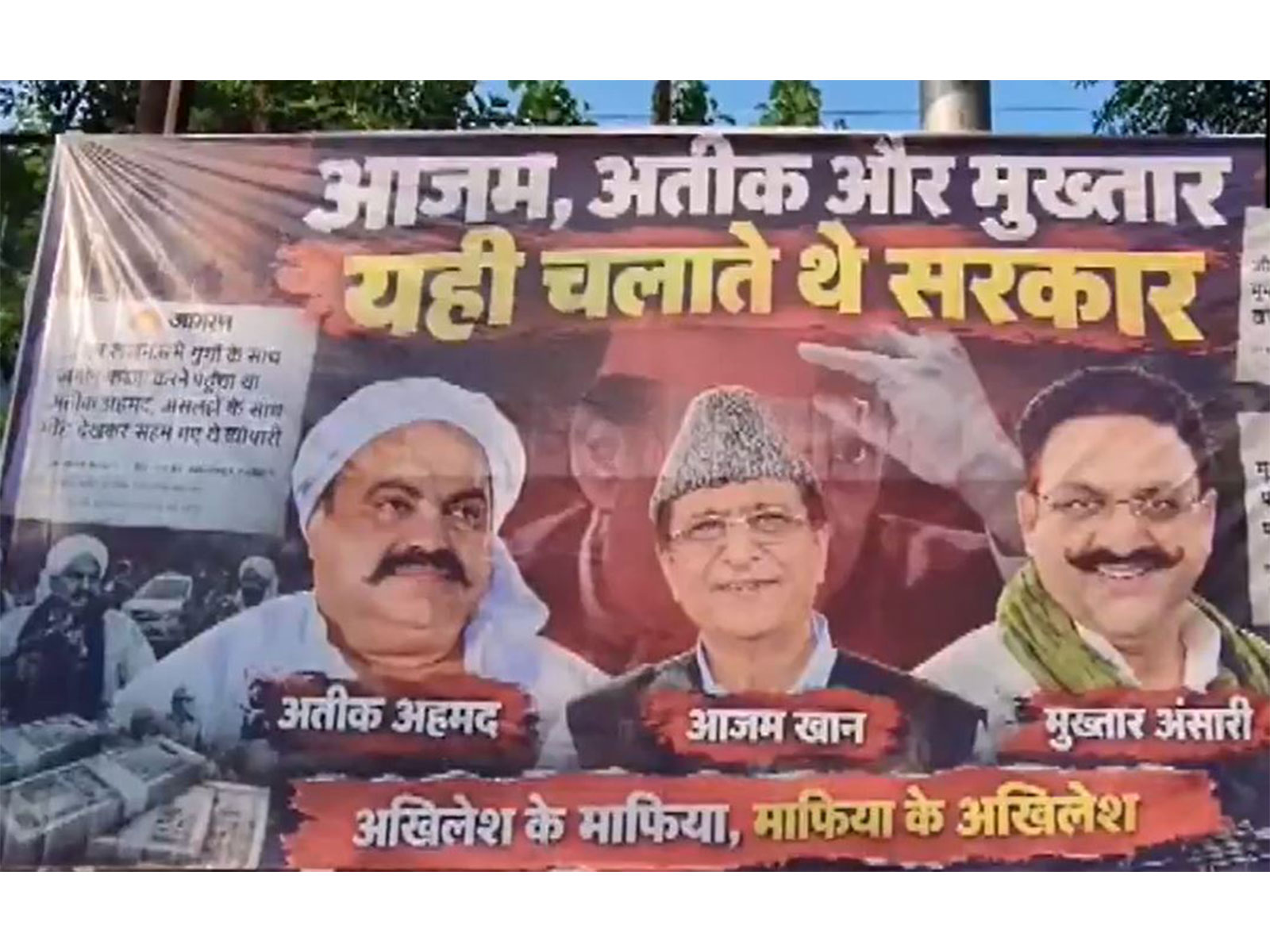 “Akhilesh ke mafia, mafia ke Akhilesh”: Poster targeting SP chief surfaces in Lucknow