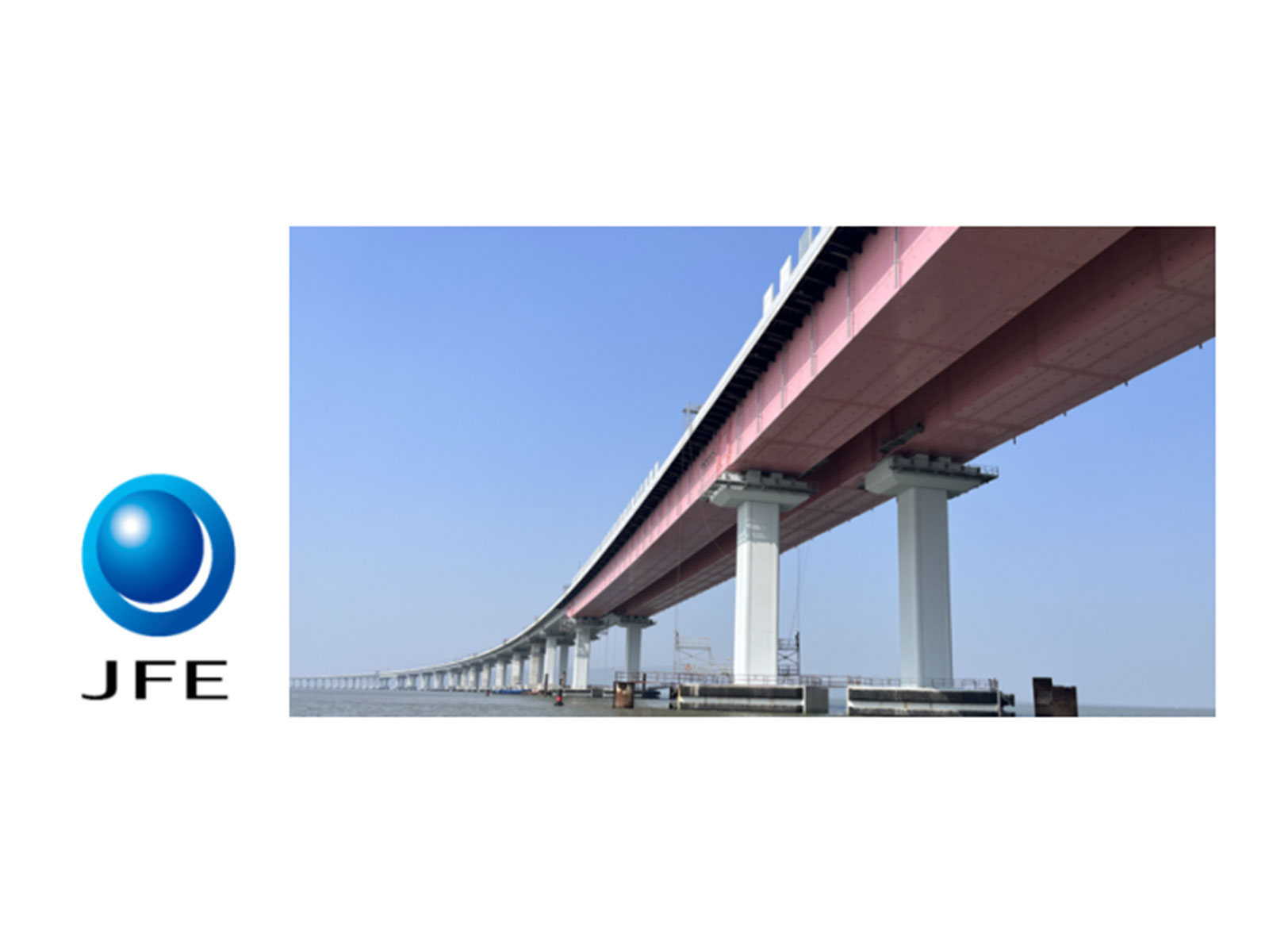 JFE Engineering expands focus to maintenance, rebuilding of ageing global infrastructure