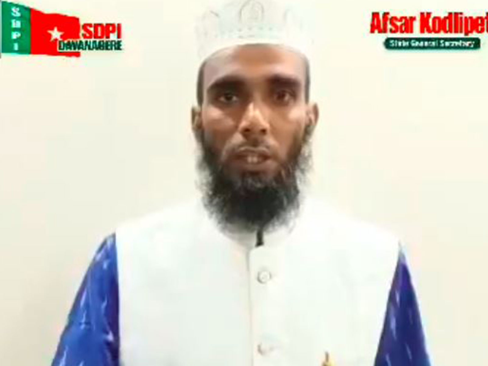 SDPI demands official language status for Urdu in Karnataka