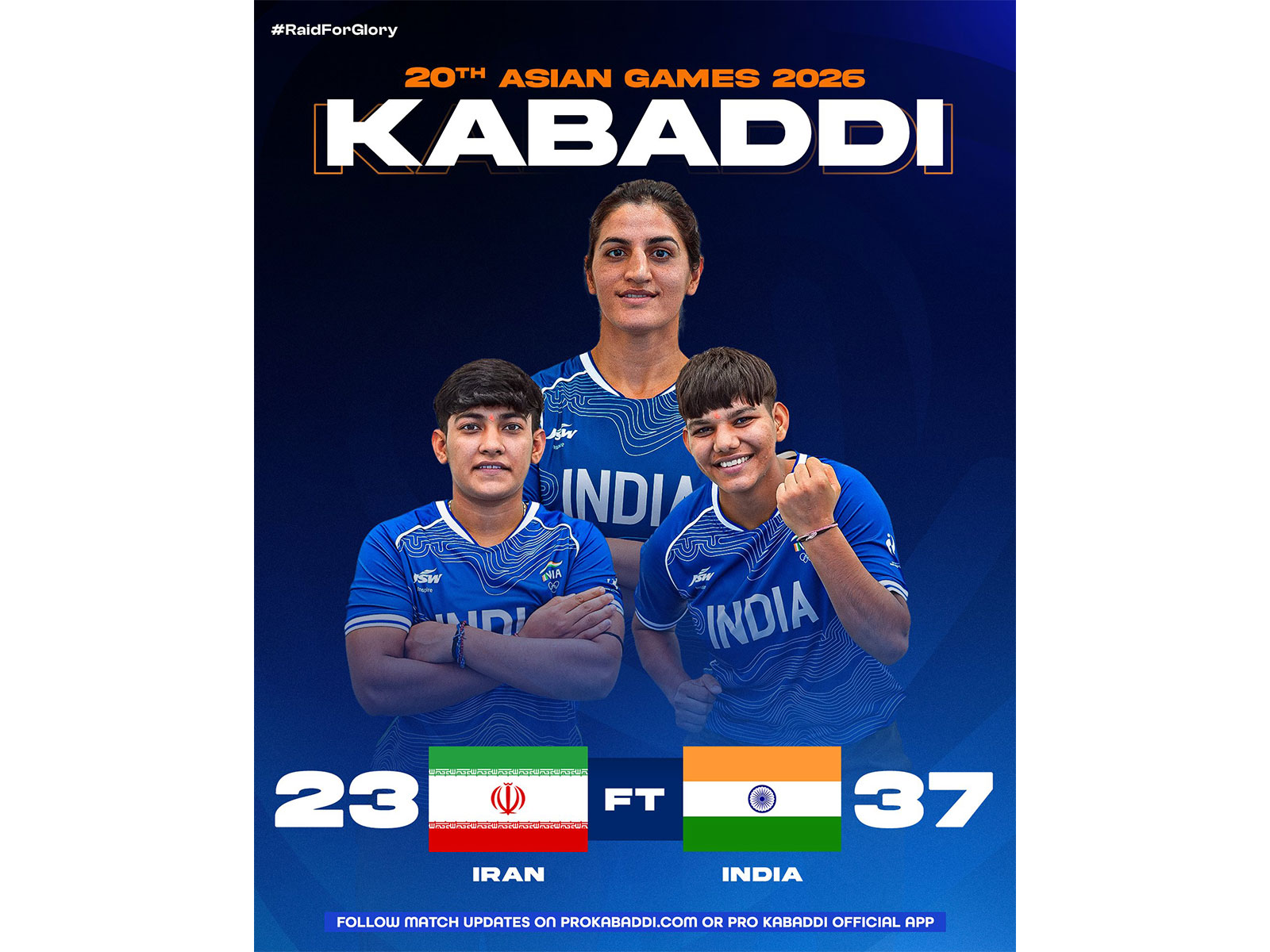 India women’s kabaddi team beats Iran 37-23 in Asian Games 2026 (Photo: X/@ProKabaddi) India women’s kabaddi team beats Iran 37-23 in Asian Games 2026 (Photo: X/@ProKabaddi)
