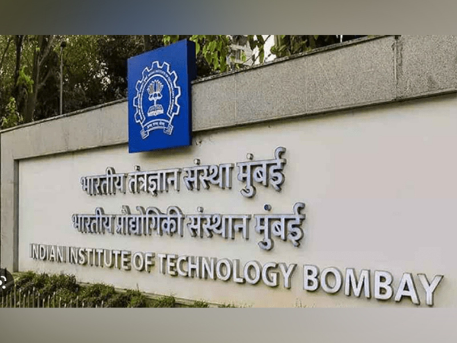 Regular classes resume at IIT Bombay, no protest on campus: Sources