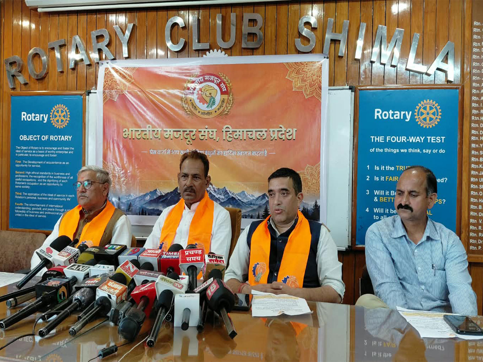 HPTDC employees threaten protest, service halt over non-payment of August salary