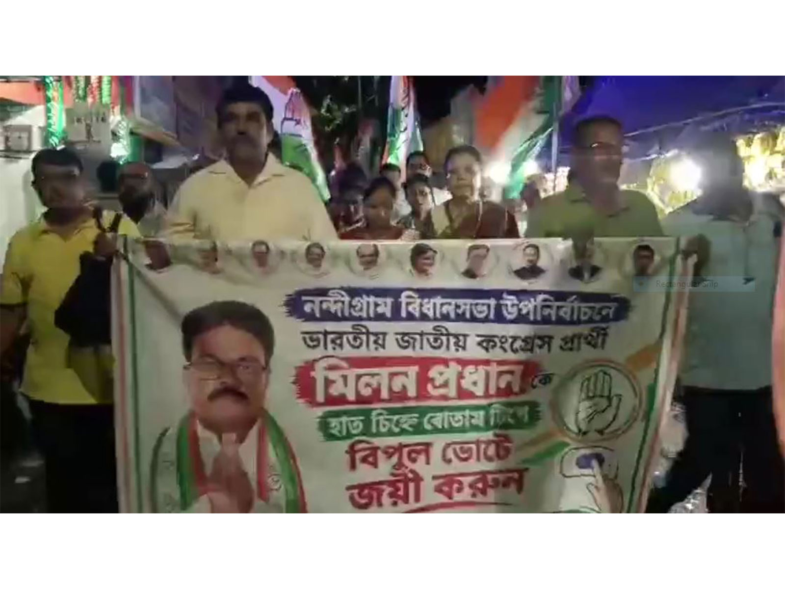 Congress candidate Milan Pradhan remains in jail as wife Arpita campaigns for him  ahead of Nandigram Assembly by-election