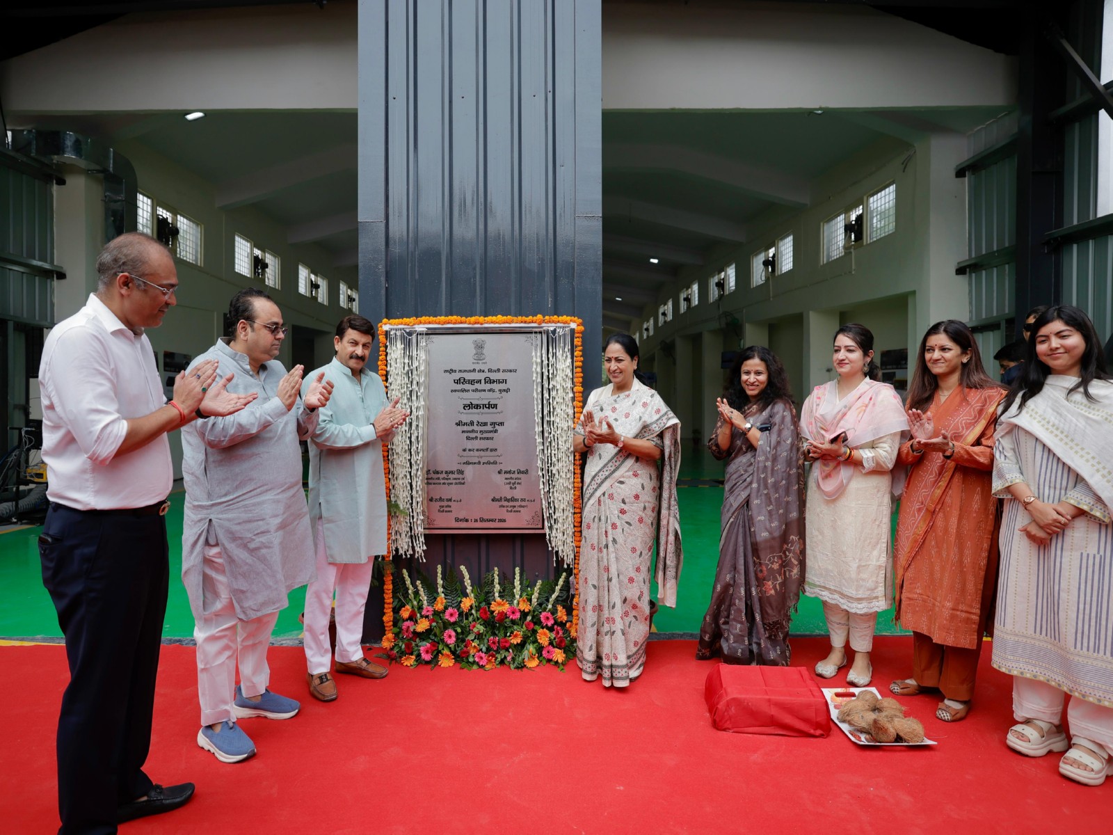 Delhi CM Rekha Gupta inaugurates one of country’s largest automated vehicle testing stations in Burari