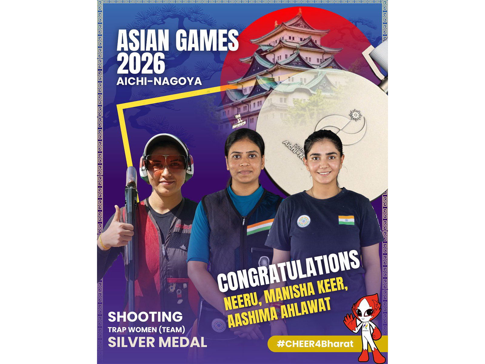Sports Minister Mandaviya hails India's women's trap team for Asian Games silver