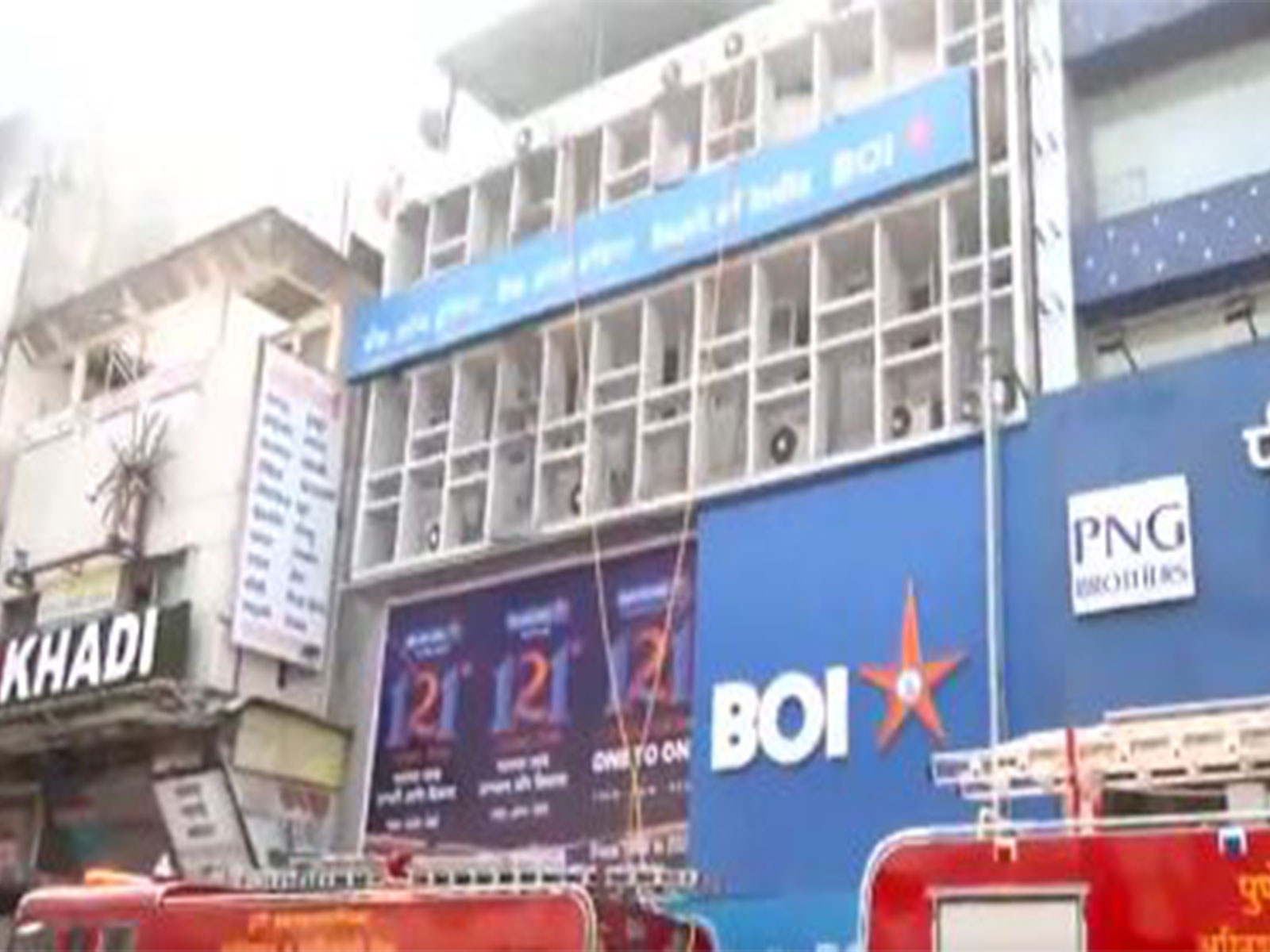 Pune: fire breaks out at Bank Of India Office on Laxmi Road, brought under control
