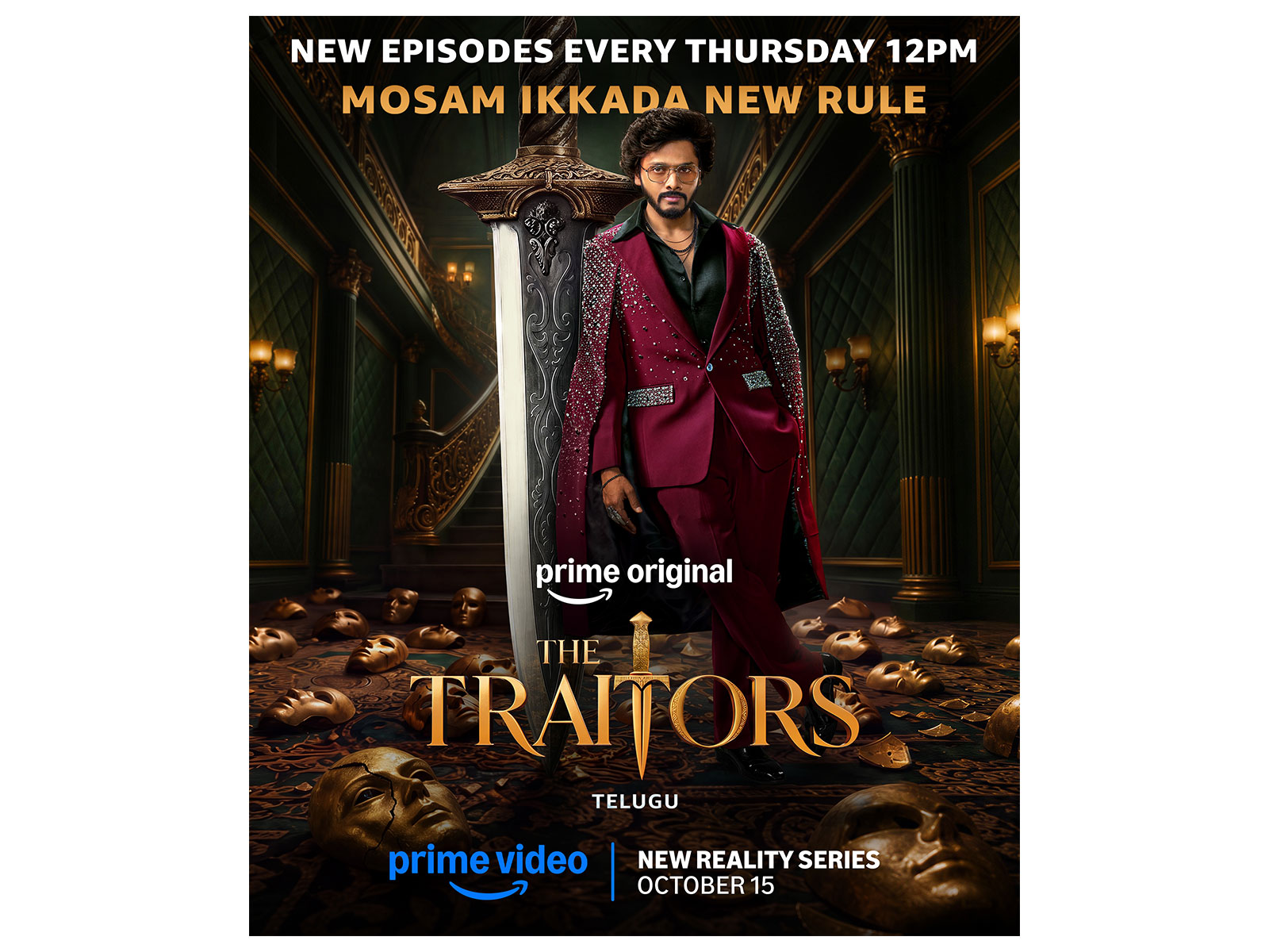 Teja Sajja to host 'The Traitors' Telugu, show to be out on October 15 