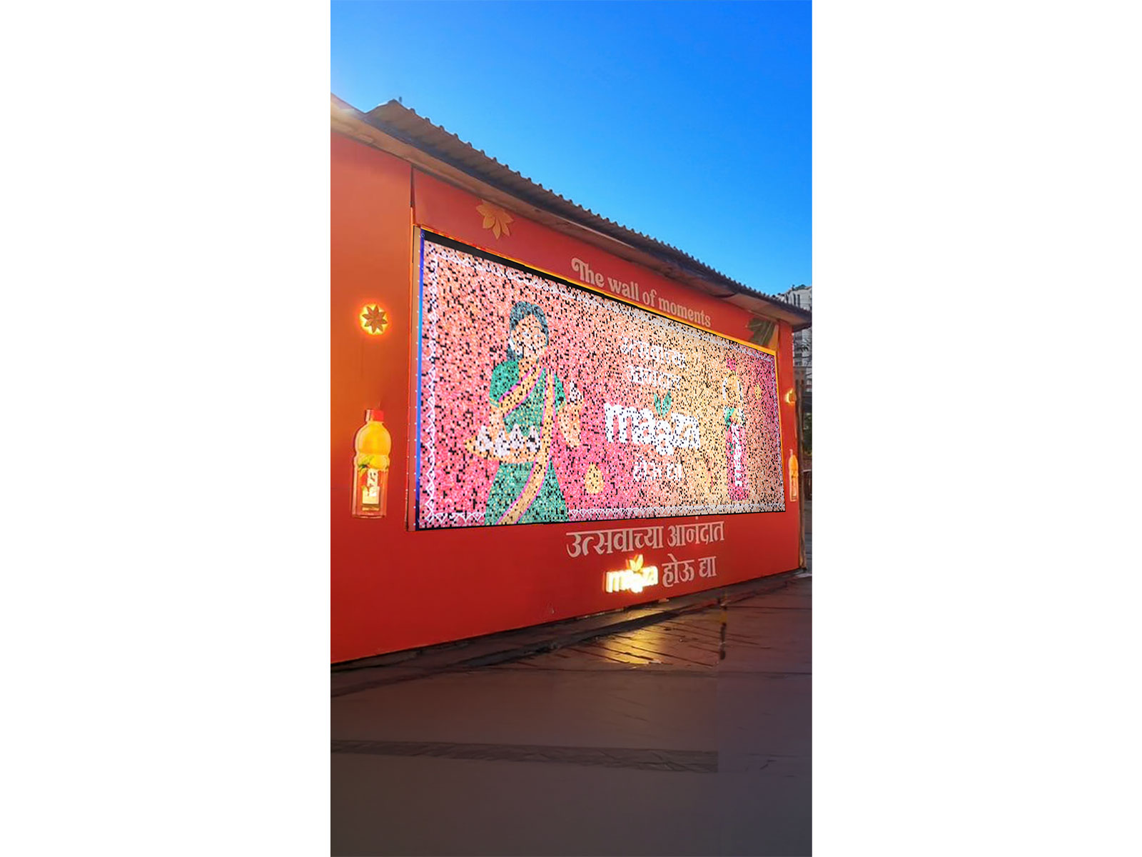 Coca-Cola India Creates Asia Book of Records & India Book of Records for the Largest Digital Mosaic