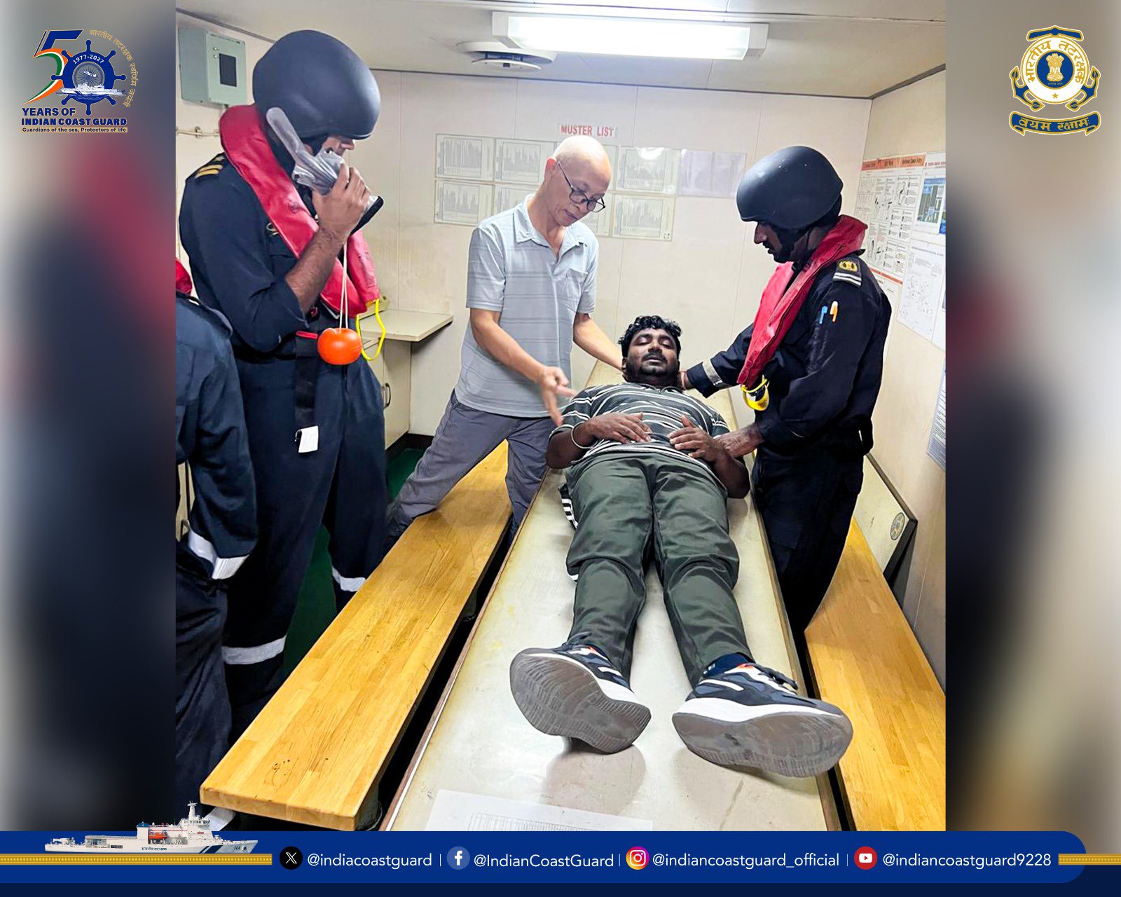 Indian Coast Guard evacuates Indian seafarer from Panama-flagged vessel amid medical emergency