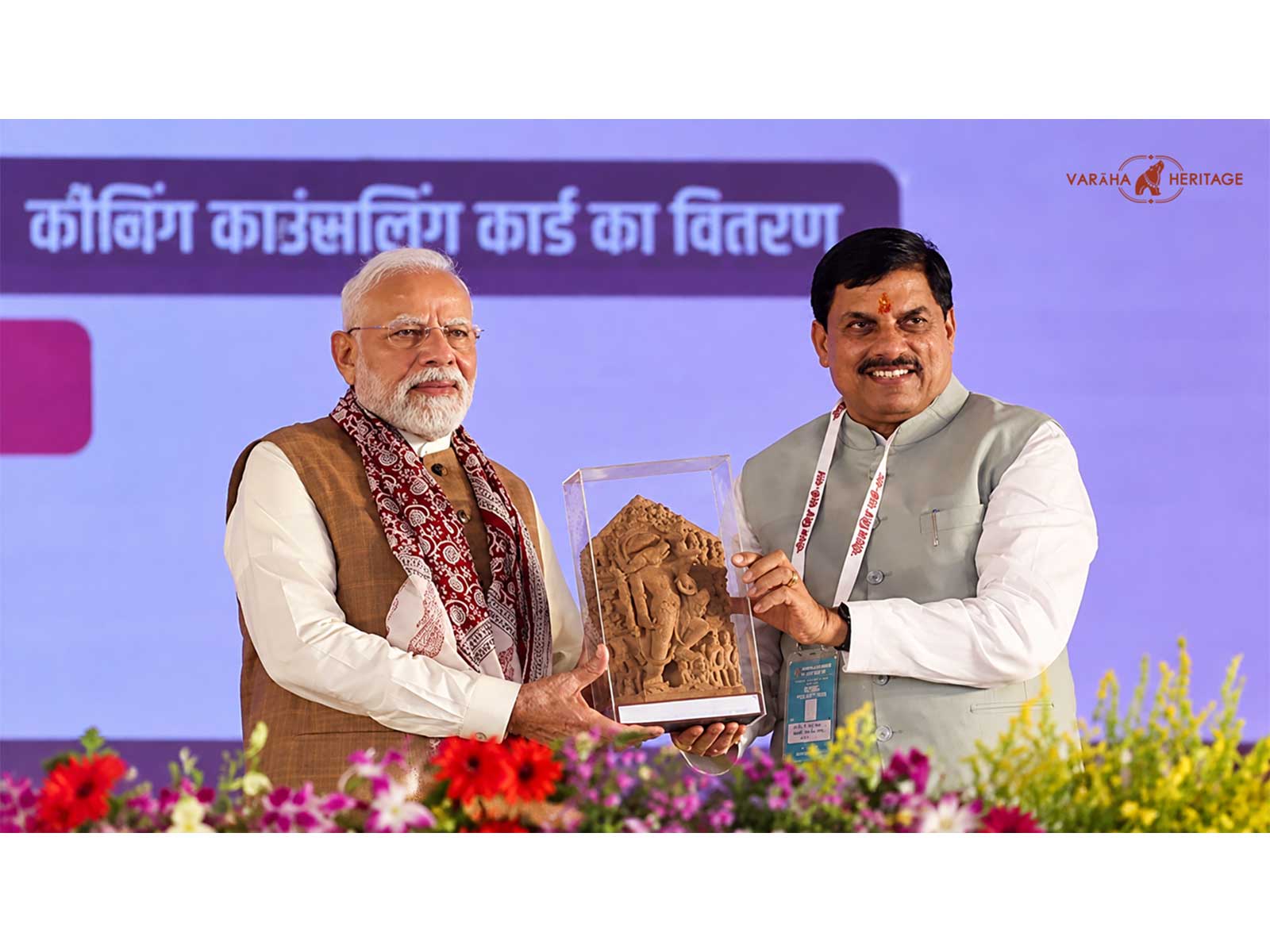 Varaha Heritage, India's Museum-Authenticated Heritage Company, Brings India's Lost Heritage Home