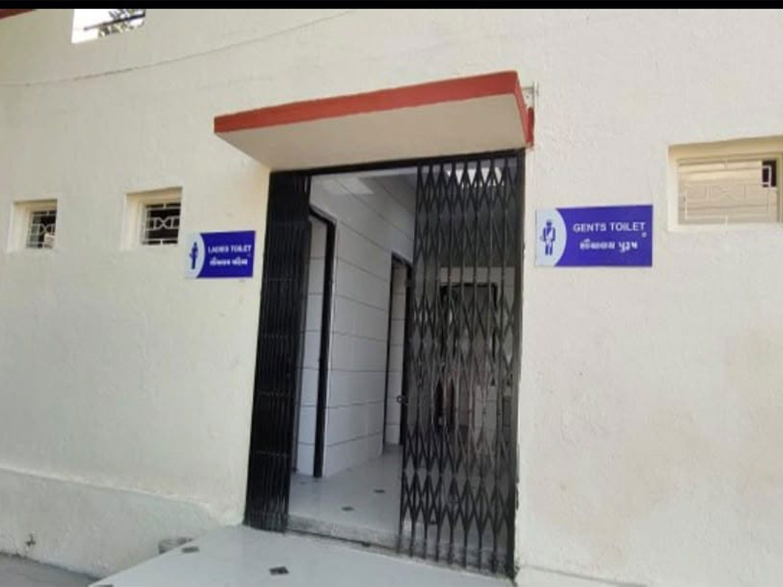 Special drive launched to upgrade toilet blocks at ST bus stations across Gujarat