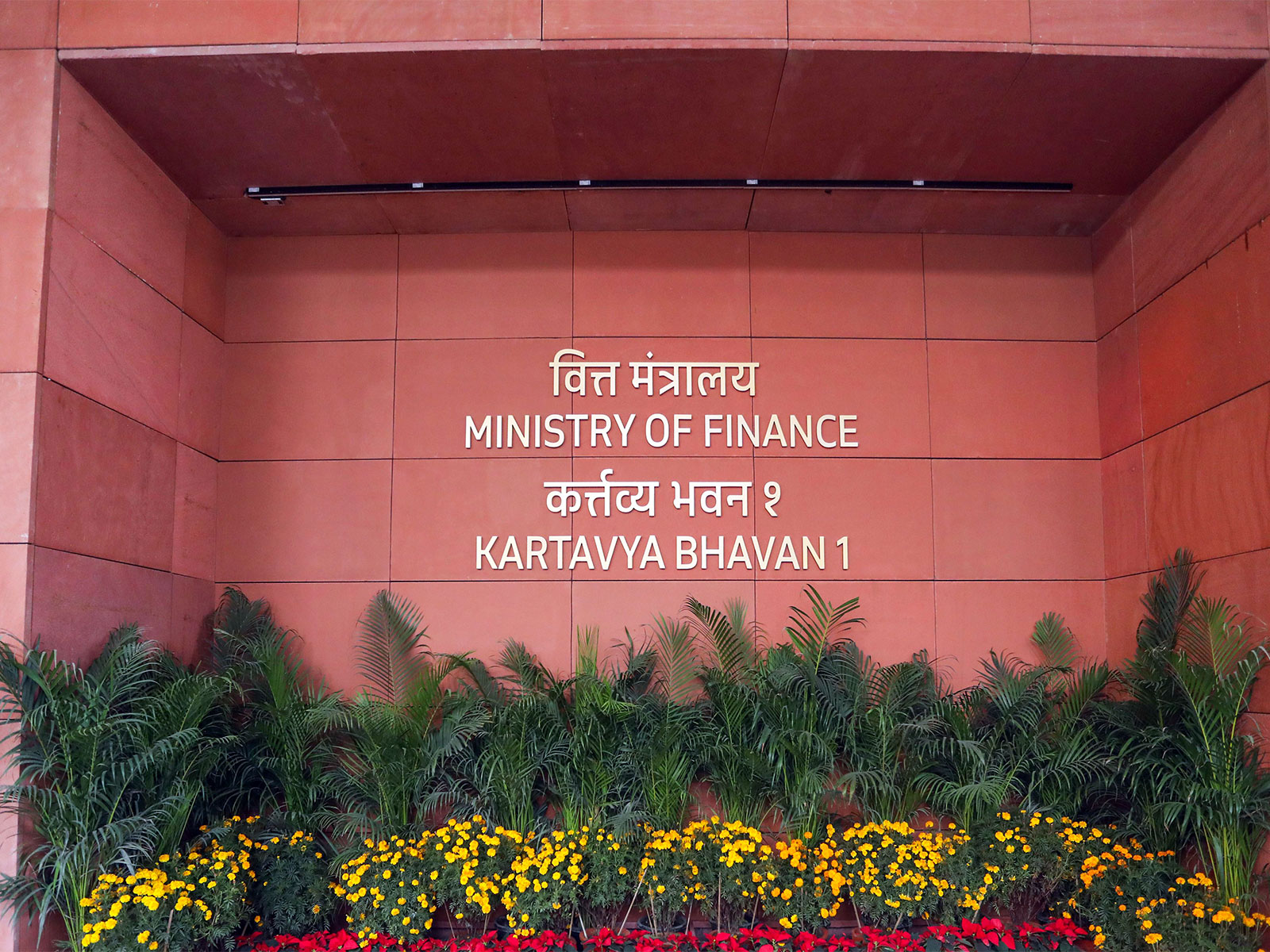 Govt reschedules GST Council 57th meeting to October 8, cites unavoidable circumstances