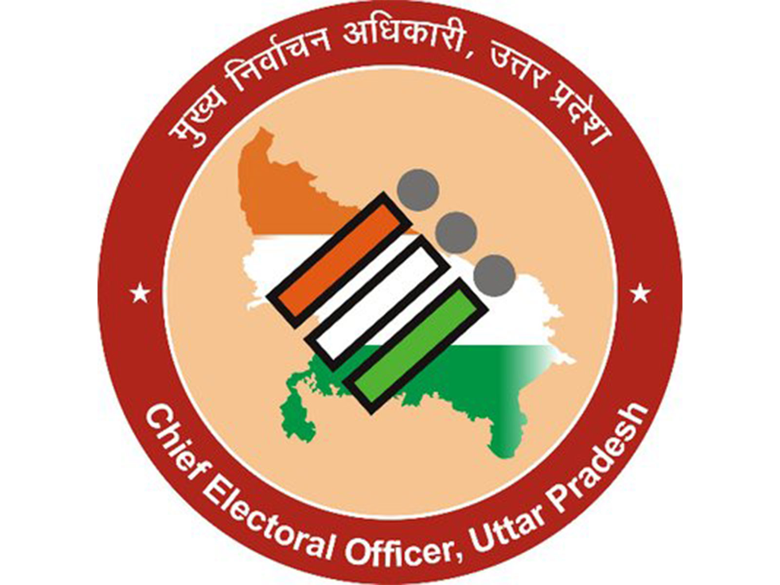 Official handle logo of the Chief Electoral Officer, Uttar Pradesh (Photo/@ceoup) Official handle logo of the Chief Electoral Officer, Uttar Pradesh (Photo/@ceoup)
