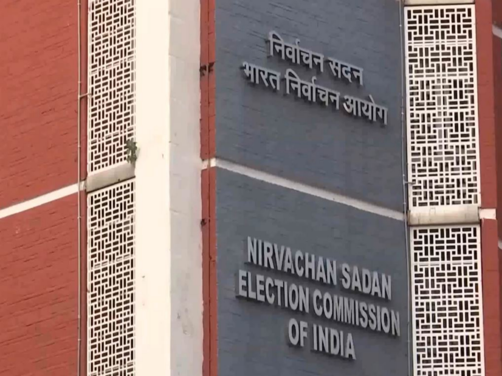 Former judges, retired constitutional office-holders urge people to defend institutions, warn against ‘campaign’ targeting ECI