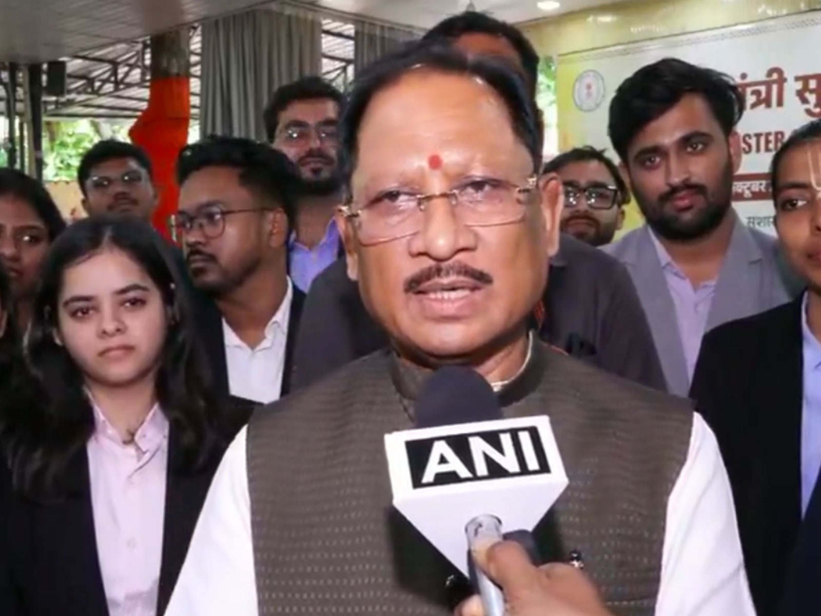 Chhattisgarh CM Fellowship Scheme: 36 fellows to assist district collectors