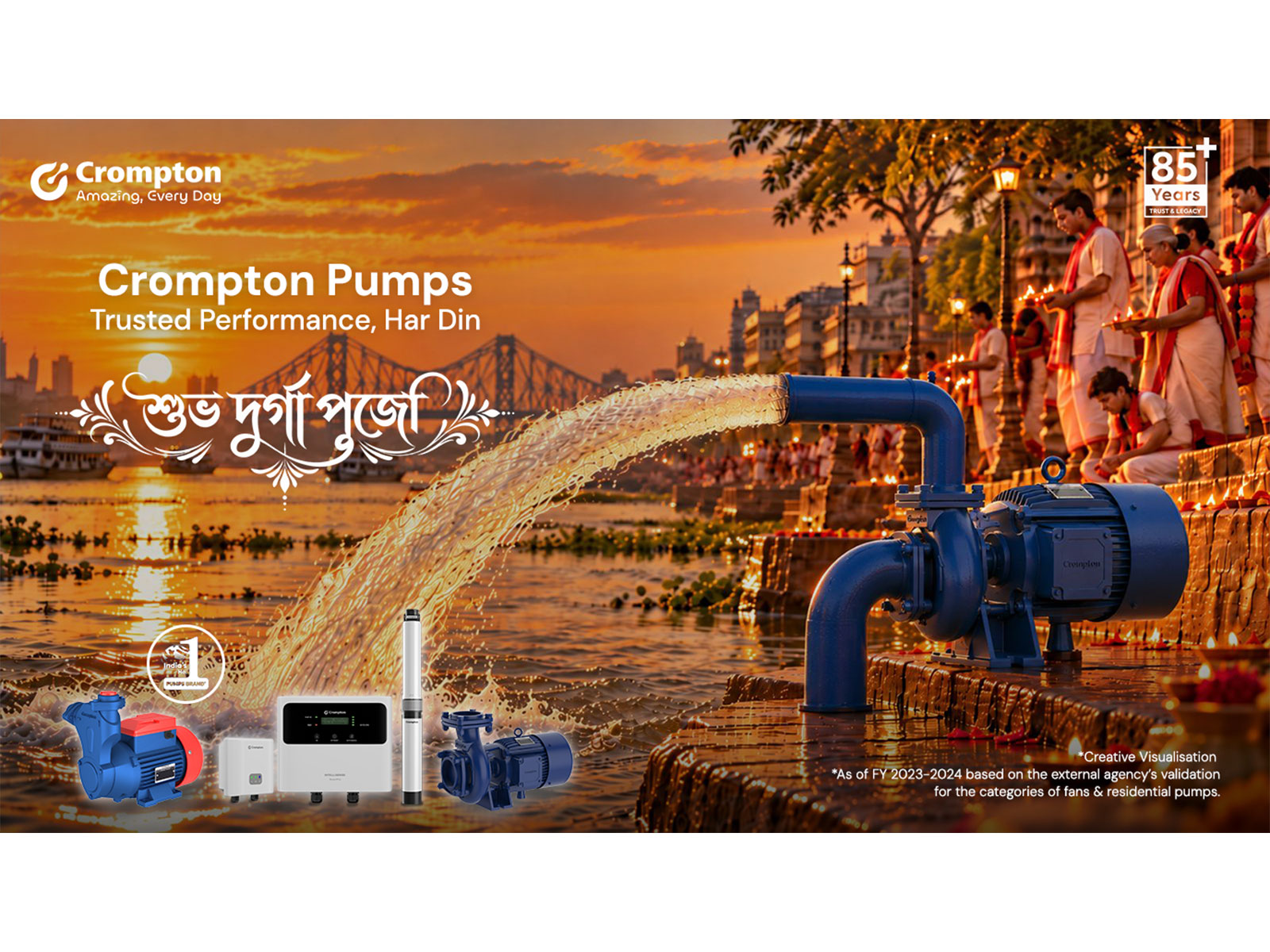 Crompton showcases IntelliSense FLO in its AI-powered Durga Puja film Crompton showcases IntelliSense FLO in its AI-powered Durga Puja film