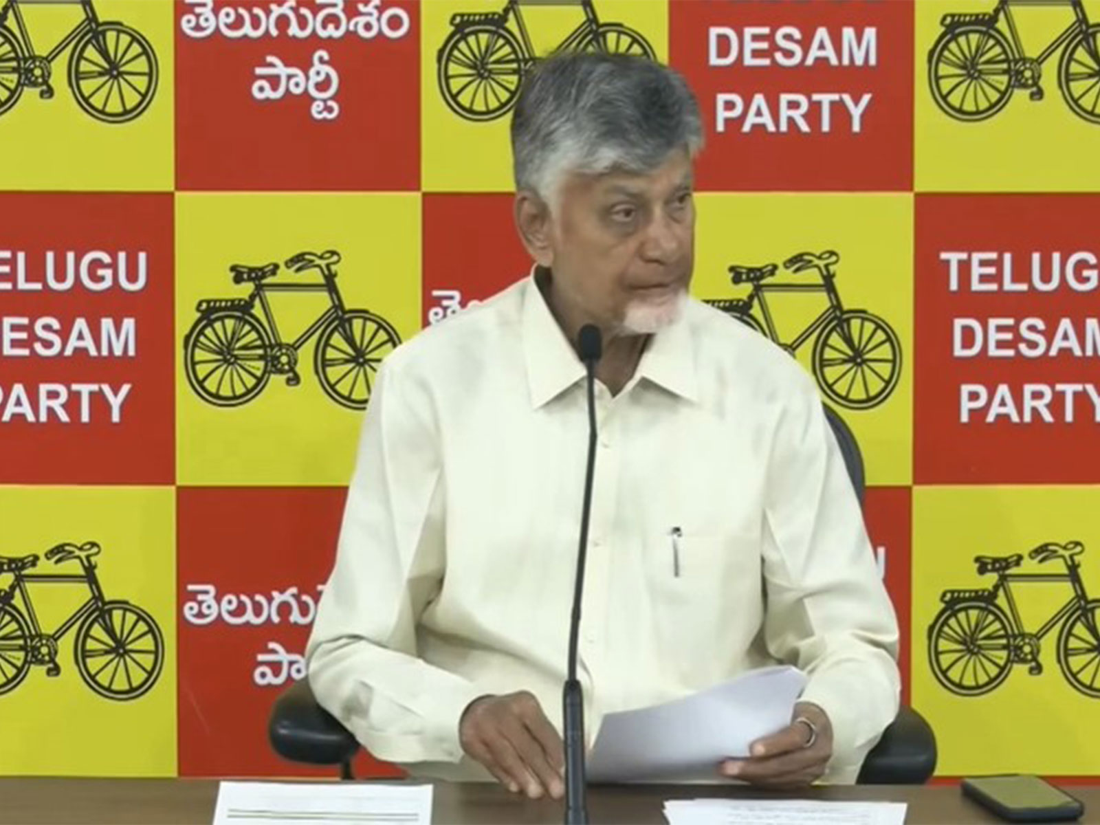 Andhra Pradesh CM Chandrababu Naidu (Photo/ANI) Andhra Pradesh CM Chandrababu Naidu (Photo/ANI)