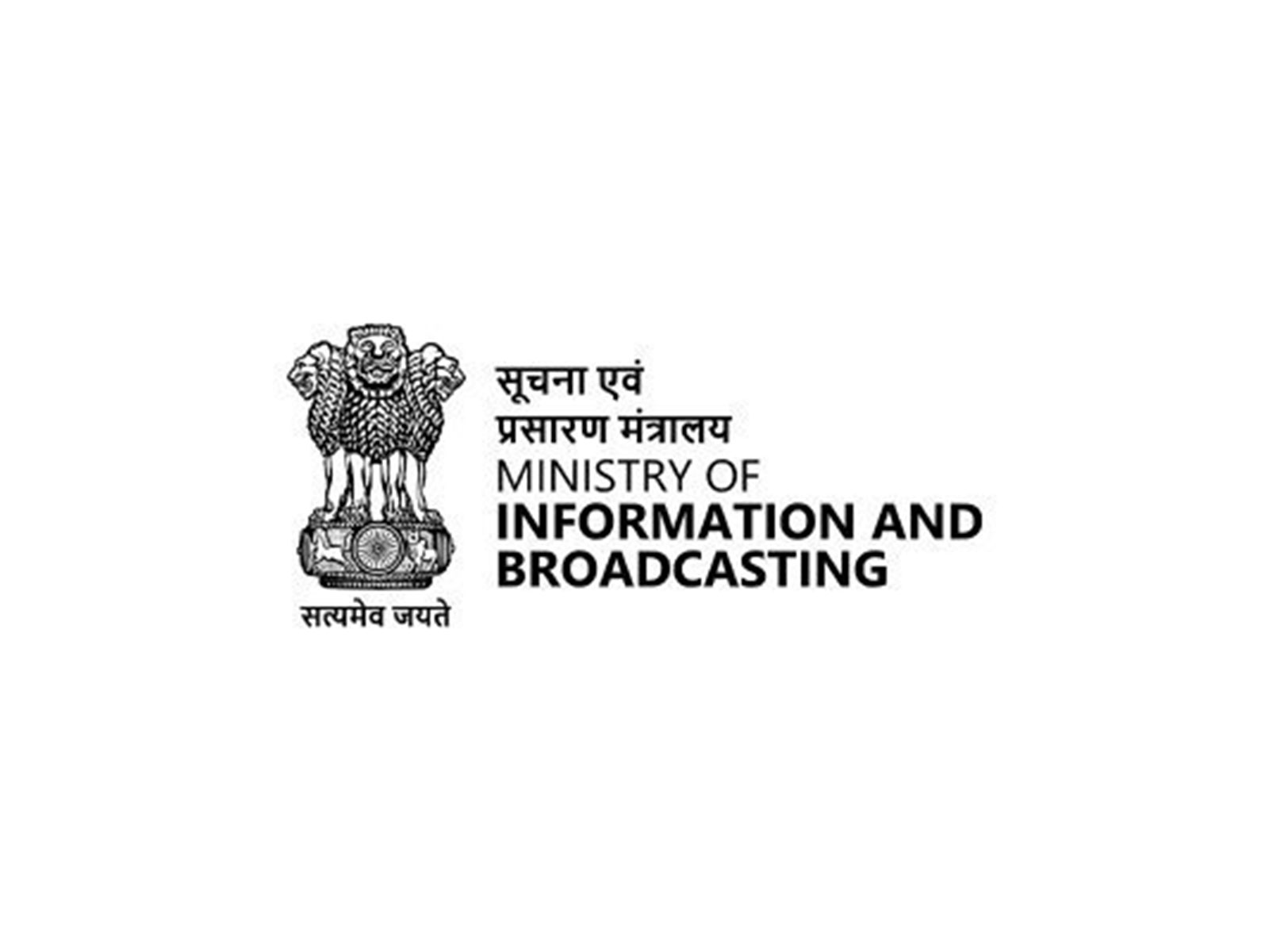 Centre advises private TV channels to strictly follow Programme Code, warns of action for violations
