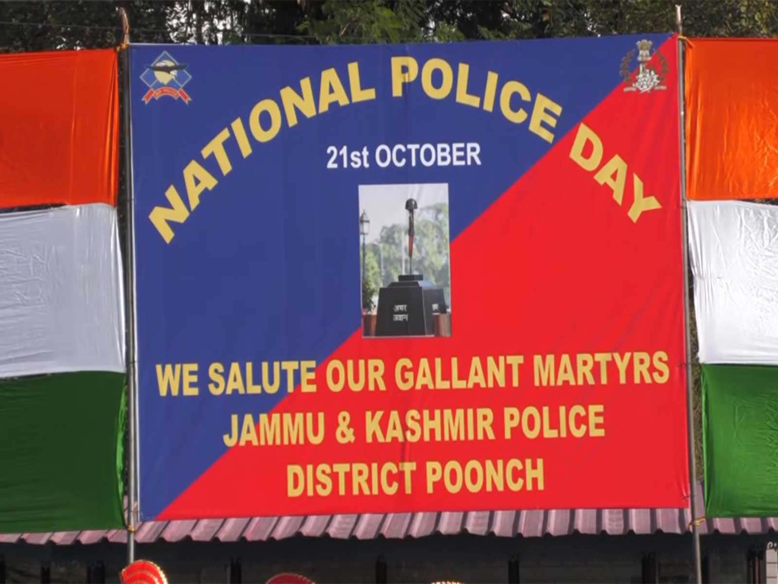 Poonch Police observes Police Commemoration Day, pays tribute to personnel who laid down their lives