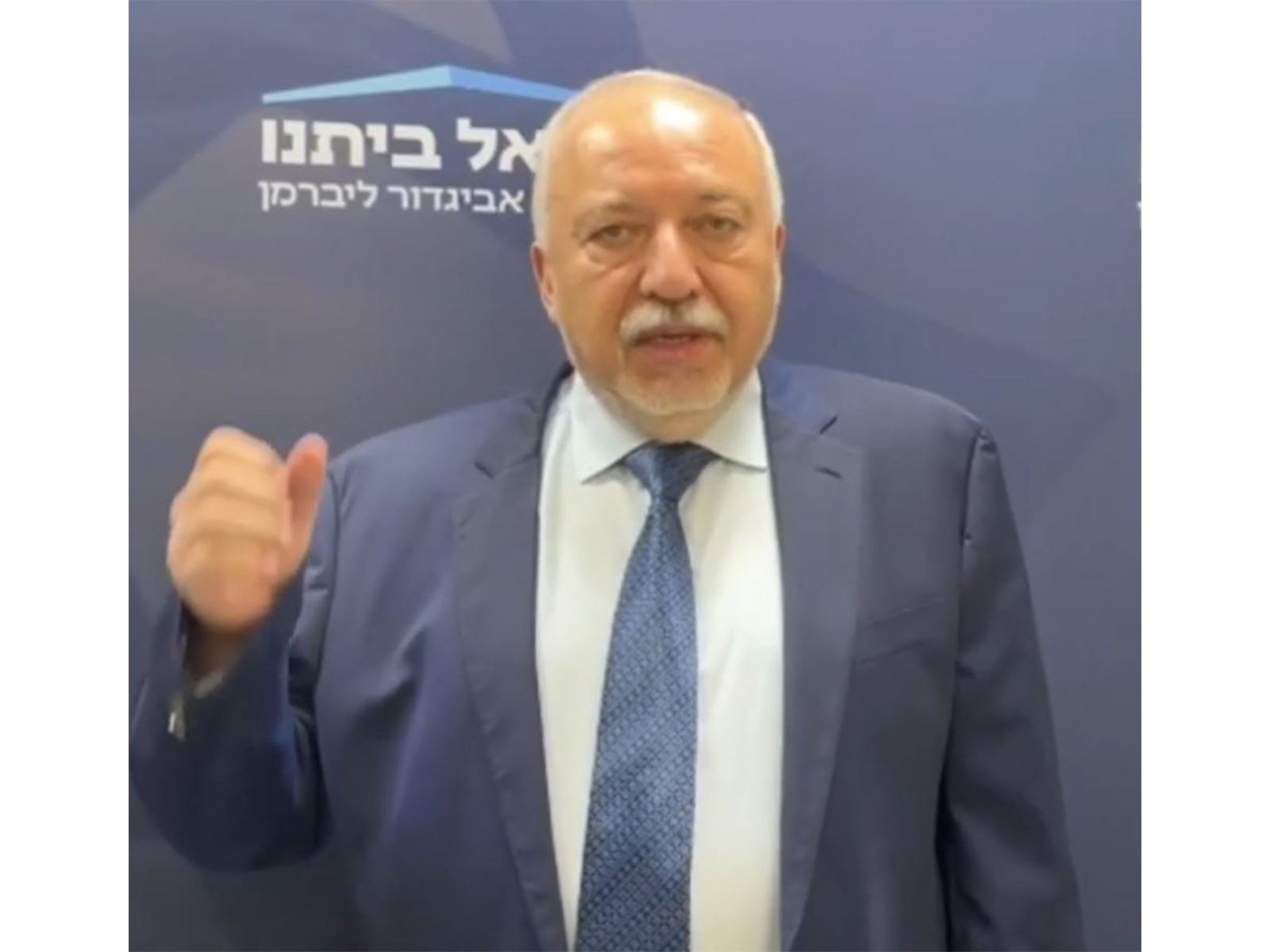 Israel:  Avigdor Liberman demands criminal probe against Netanyahu after report of 'clash' with IDF on Iran attack plans