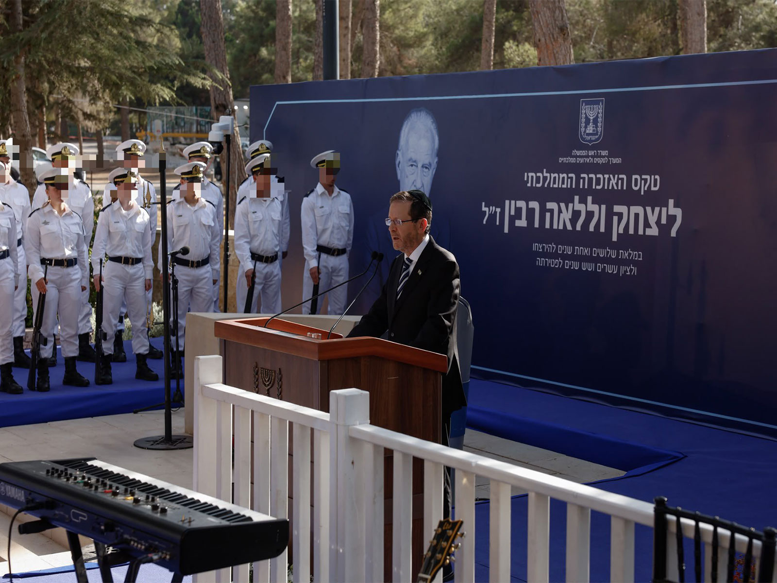 As Trump endorses Netanyahu ahead of Israel poll, President Herzog says "Trump can't intervene on his discretion"