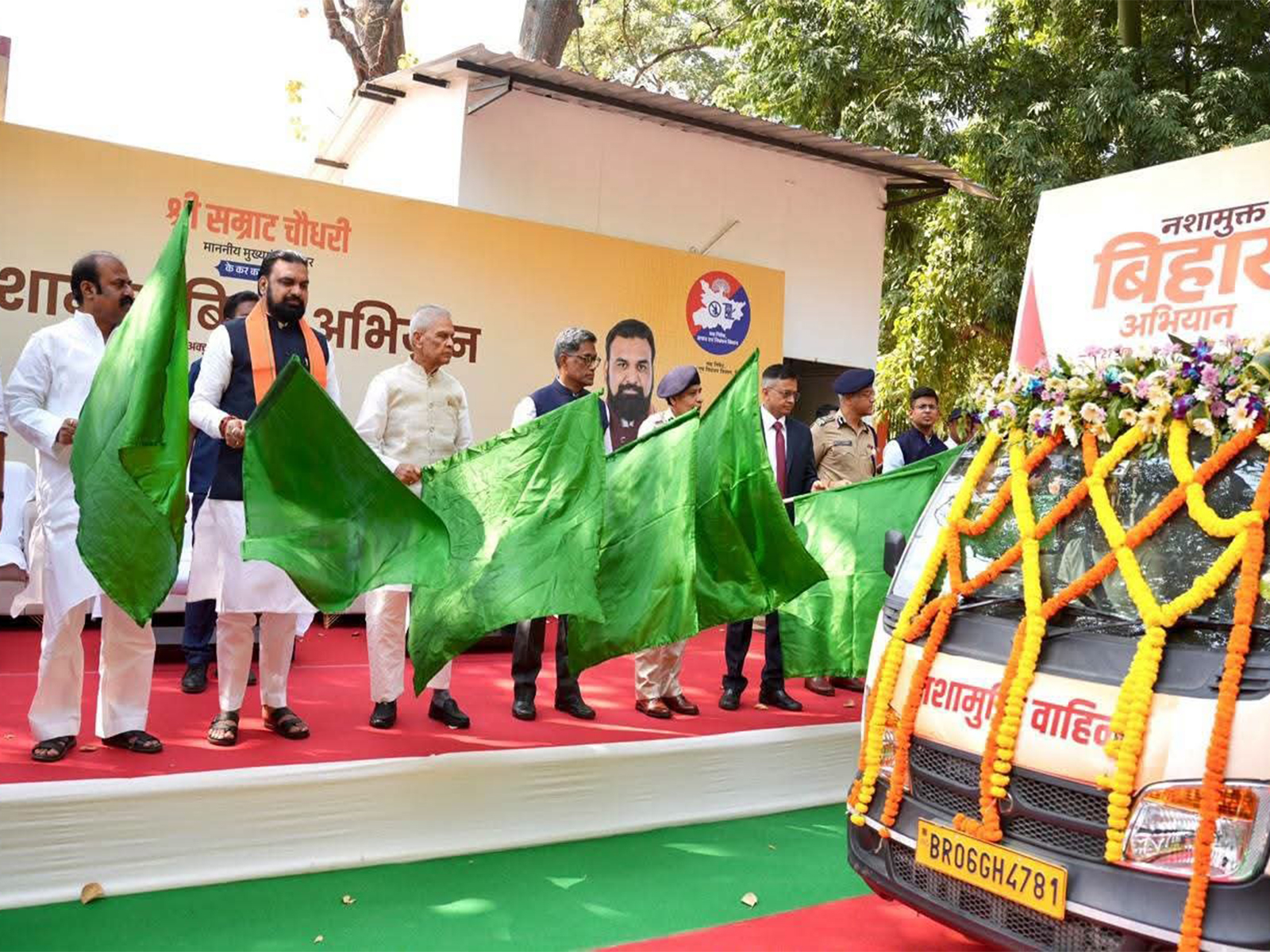 "Strict action to prevent substance abuse": Bihar CM Samrat Chaudhary launches month-long drug-free campaign