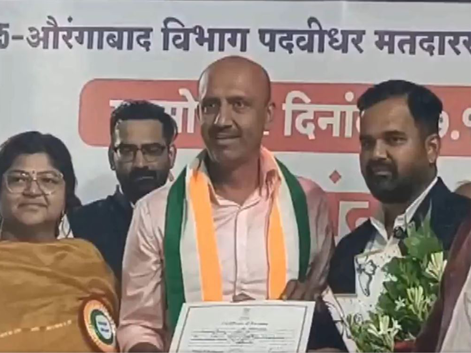 MVA's immense effort drove Aurangabad graduates' constituency victory: NCP (SP) leader Pratap Singh Patil