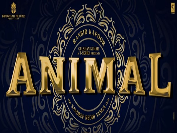First look of 'ANIMAL' starring Ranbir Kapoor (Image Source: YouTube)