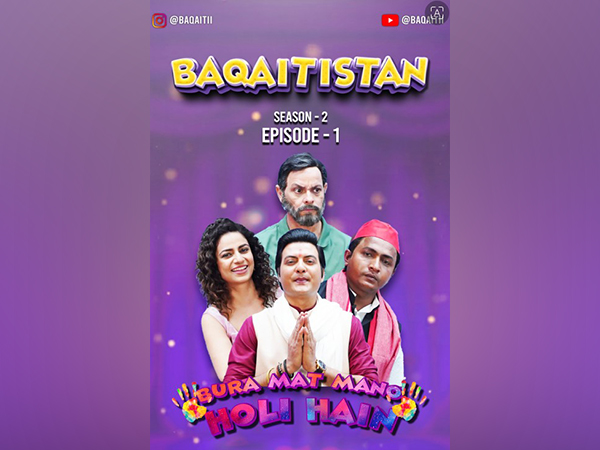 Baqaitii (Image source: show's team)