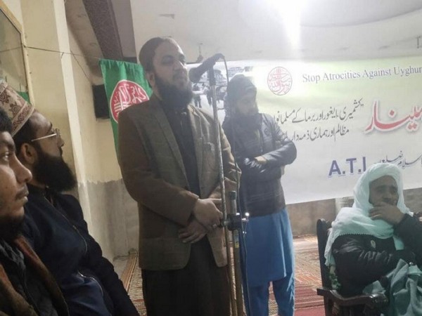 Anjuman Talaba-e-Islam (ATI), Pakistani based student organisation hold a conference panel on February 5 to discuss the Uyghur genocide.