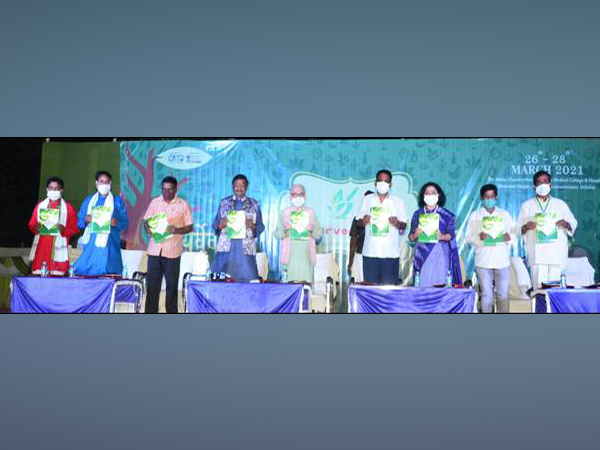 AYUSH Ministry, Vinoba Seva Pratisthan organise 'Ayurveda Paravin Bhubaneswar' in Odisha from March 26-28